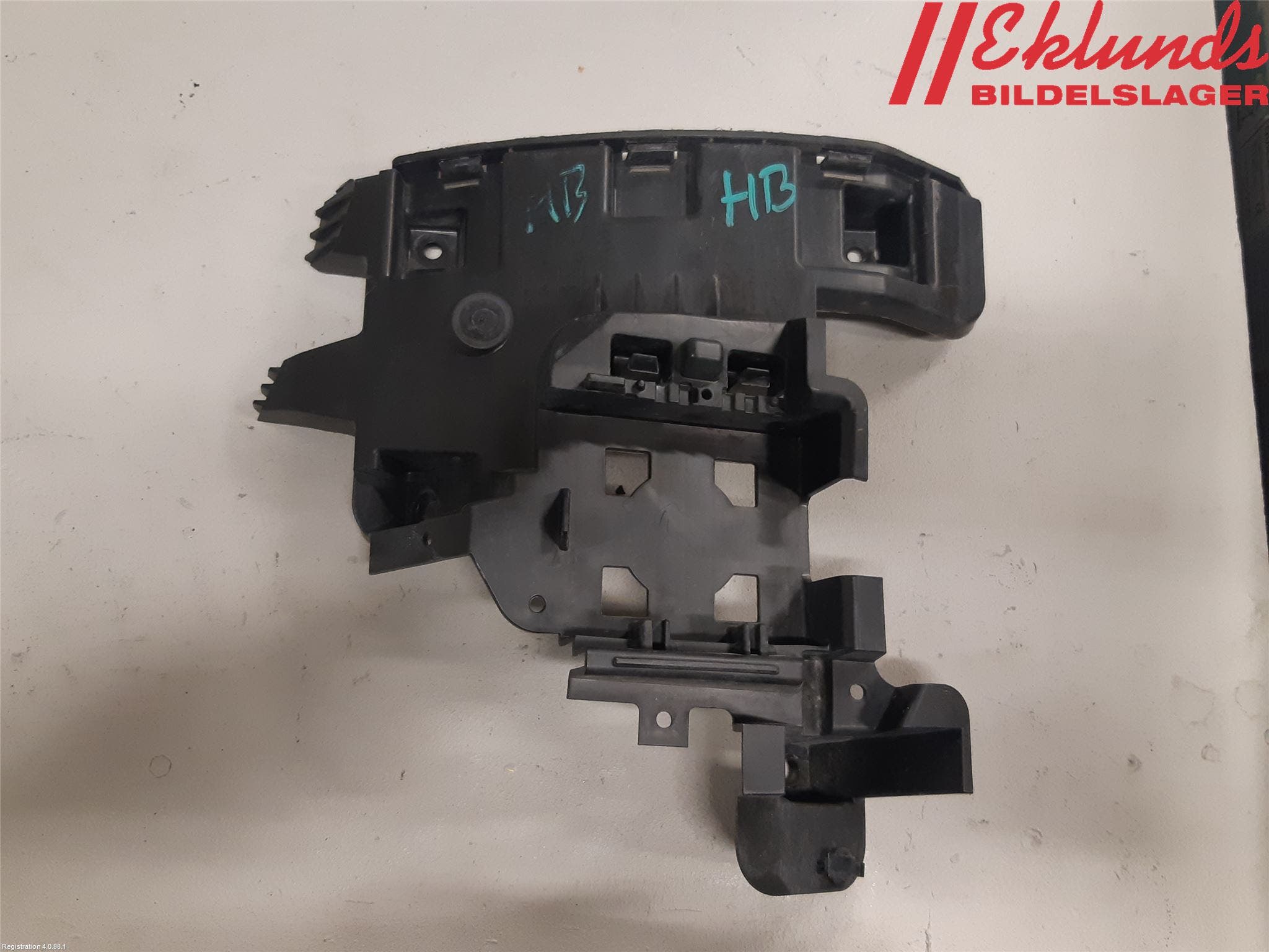 Volvo S60 14-18 Stötfångarfäste Bak Hö