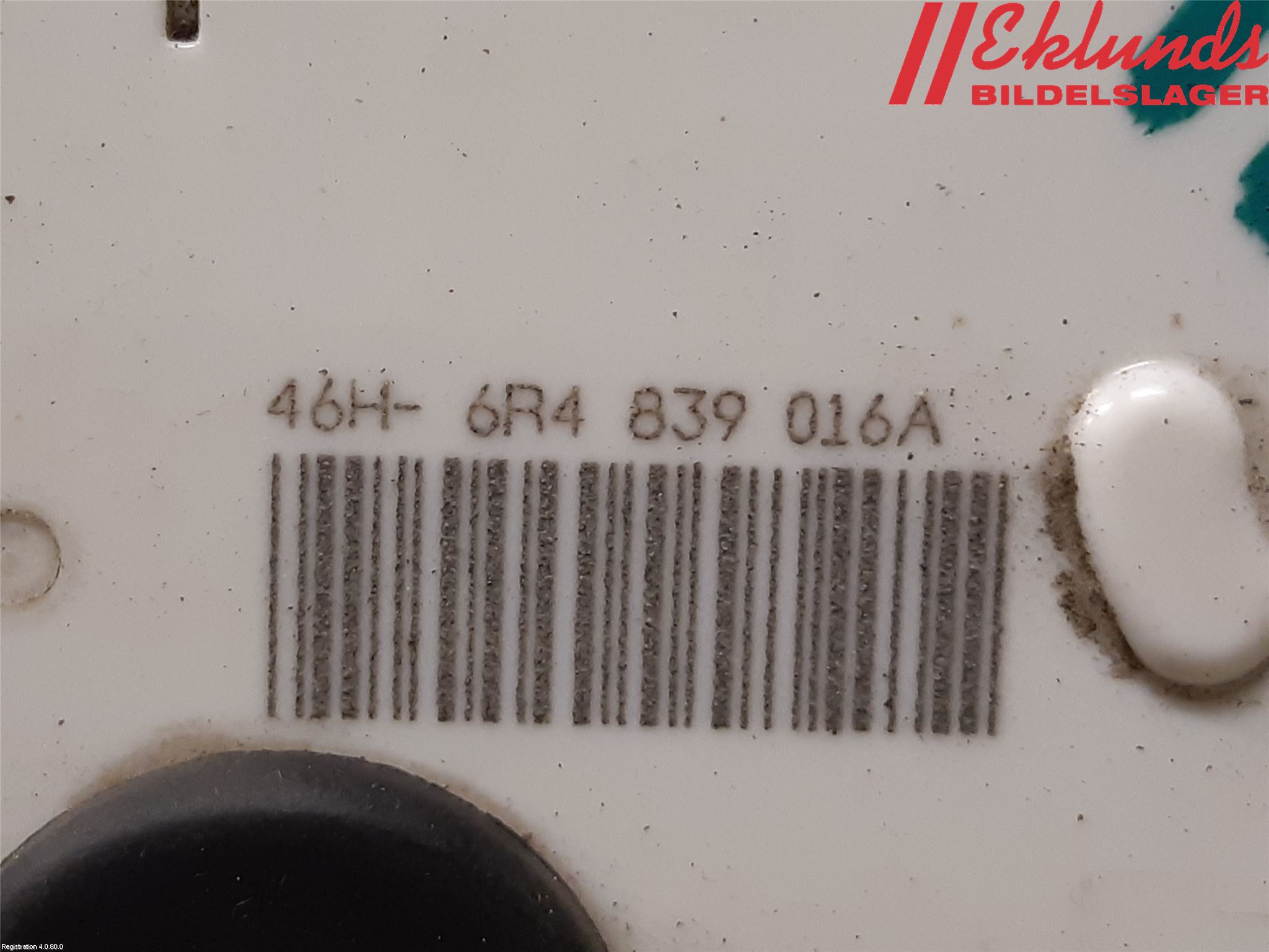 Volkswagen VW POLO 10-17 Låskista-Dörrlås