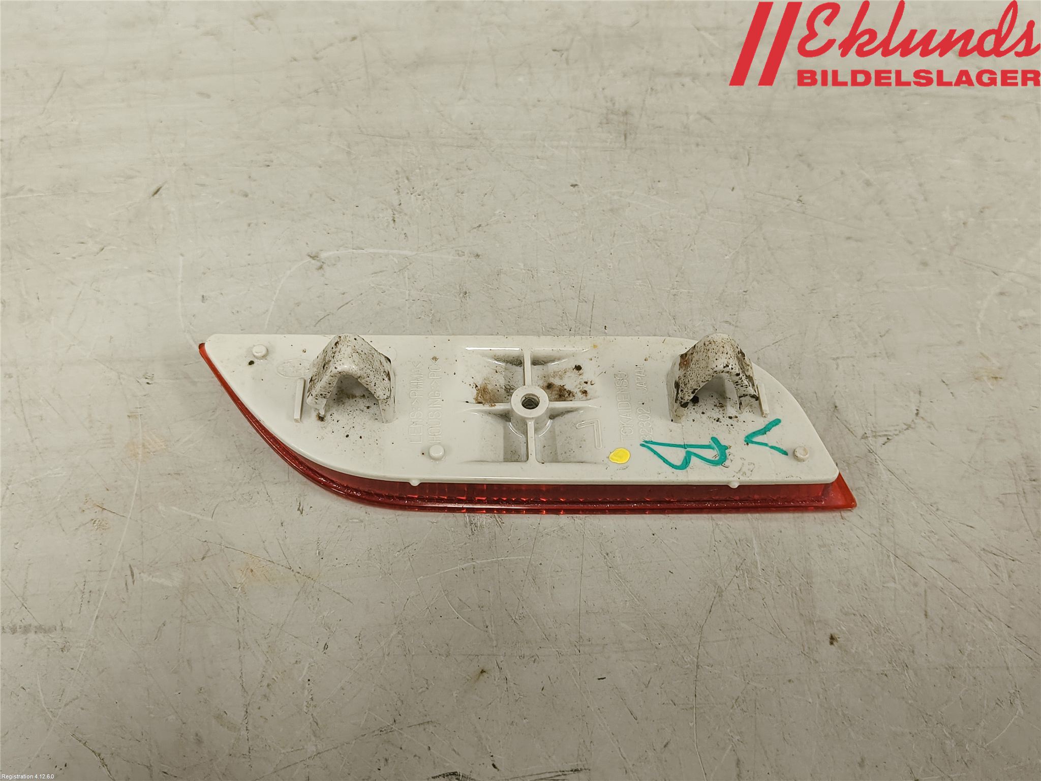 Subaru XV 12-17 Dimljus/Reflex Bak