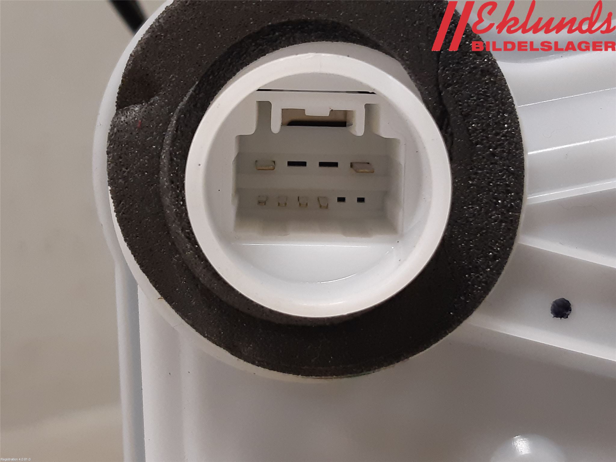 Toyota COROLLA 19- Låskista-Dörrlås