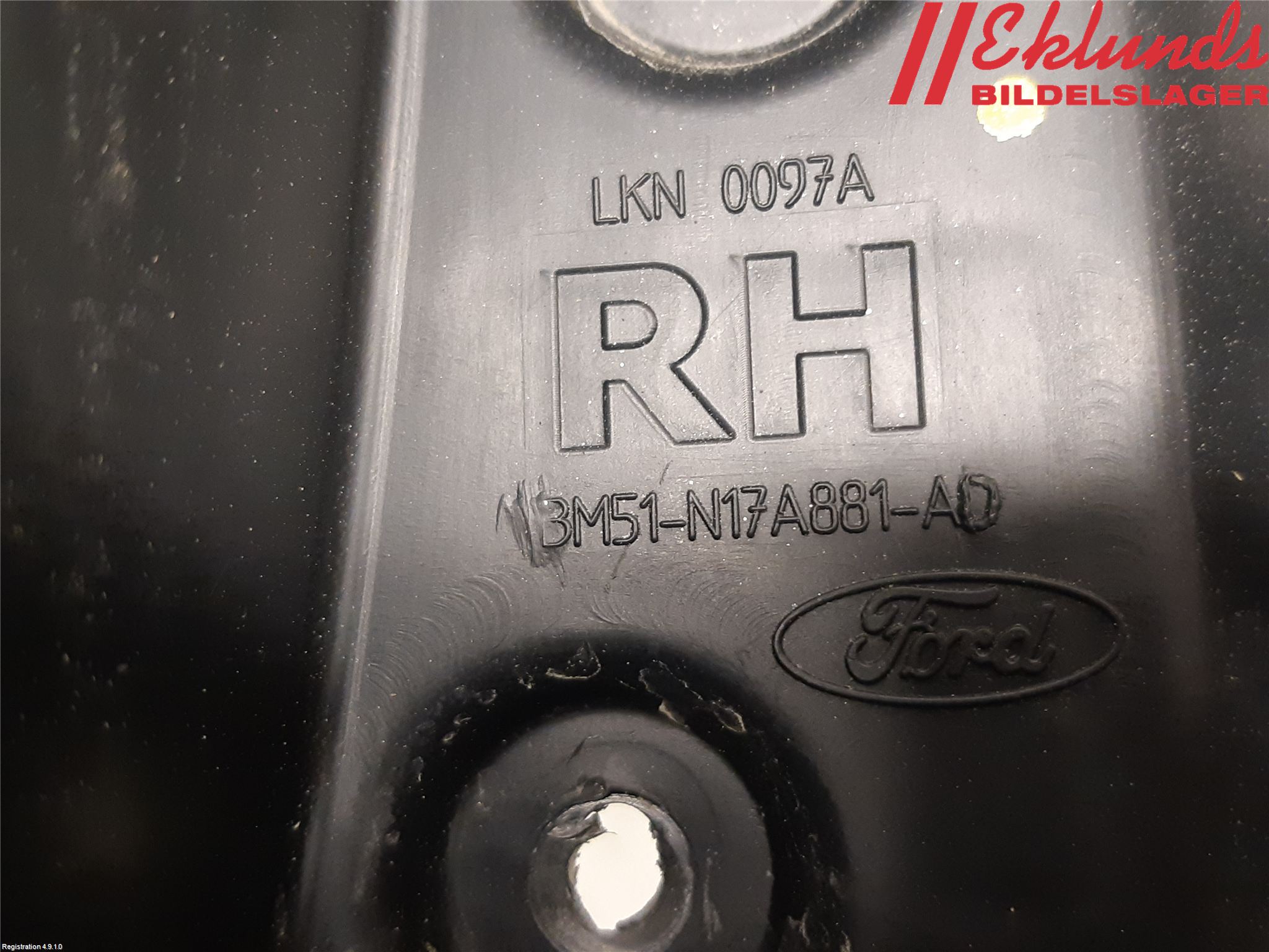 Ford FOCUS 11-14 Stötfångarfäste Bak Hö