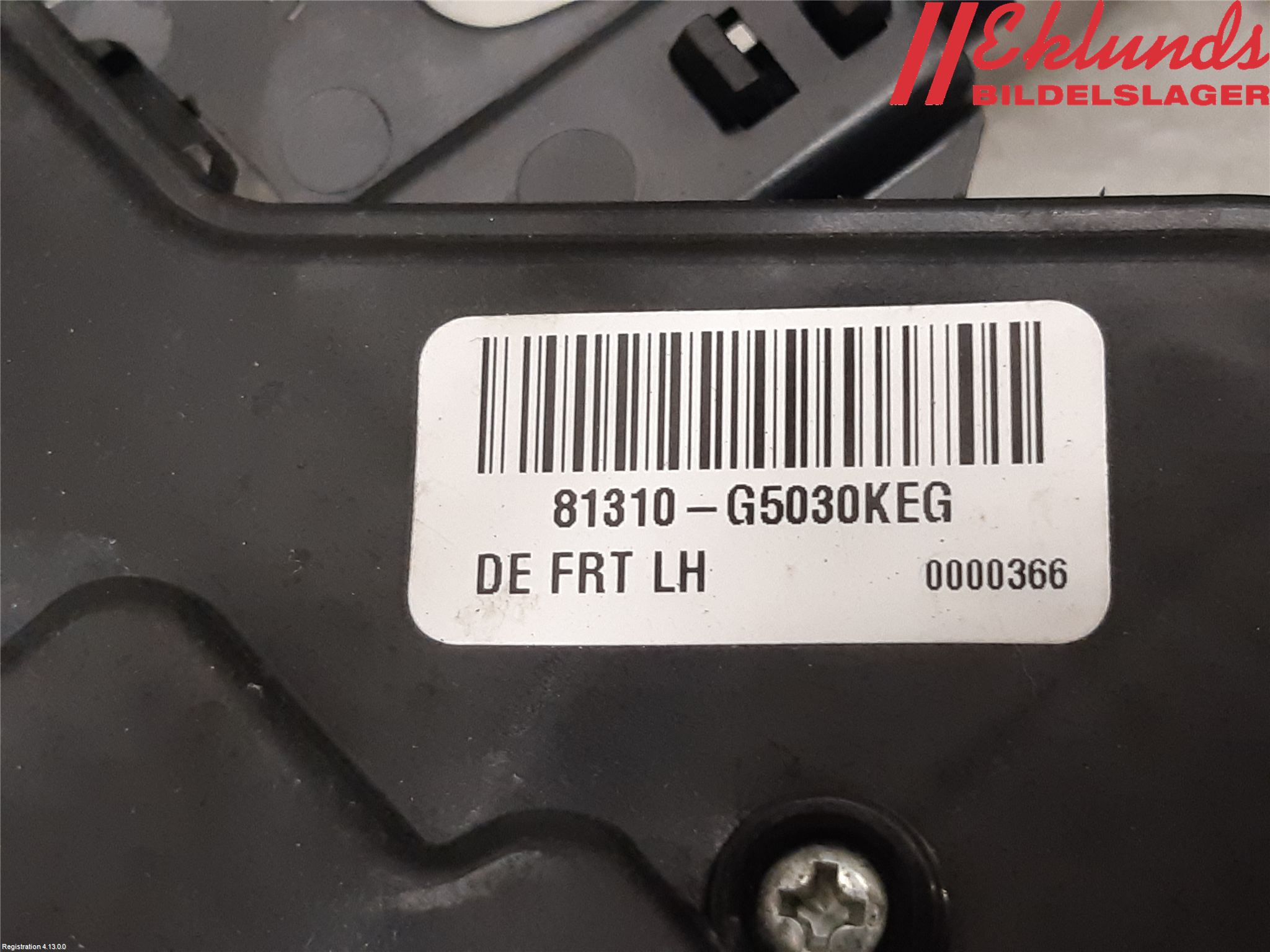 Kia NIRO (DE) 17-22 Låskista-Dörrlås