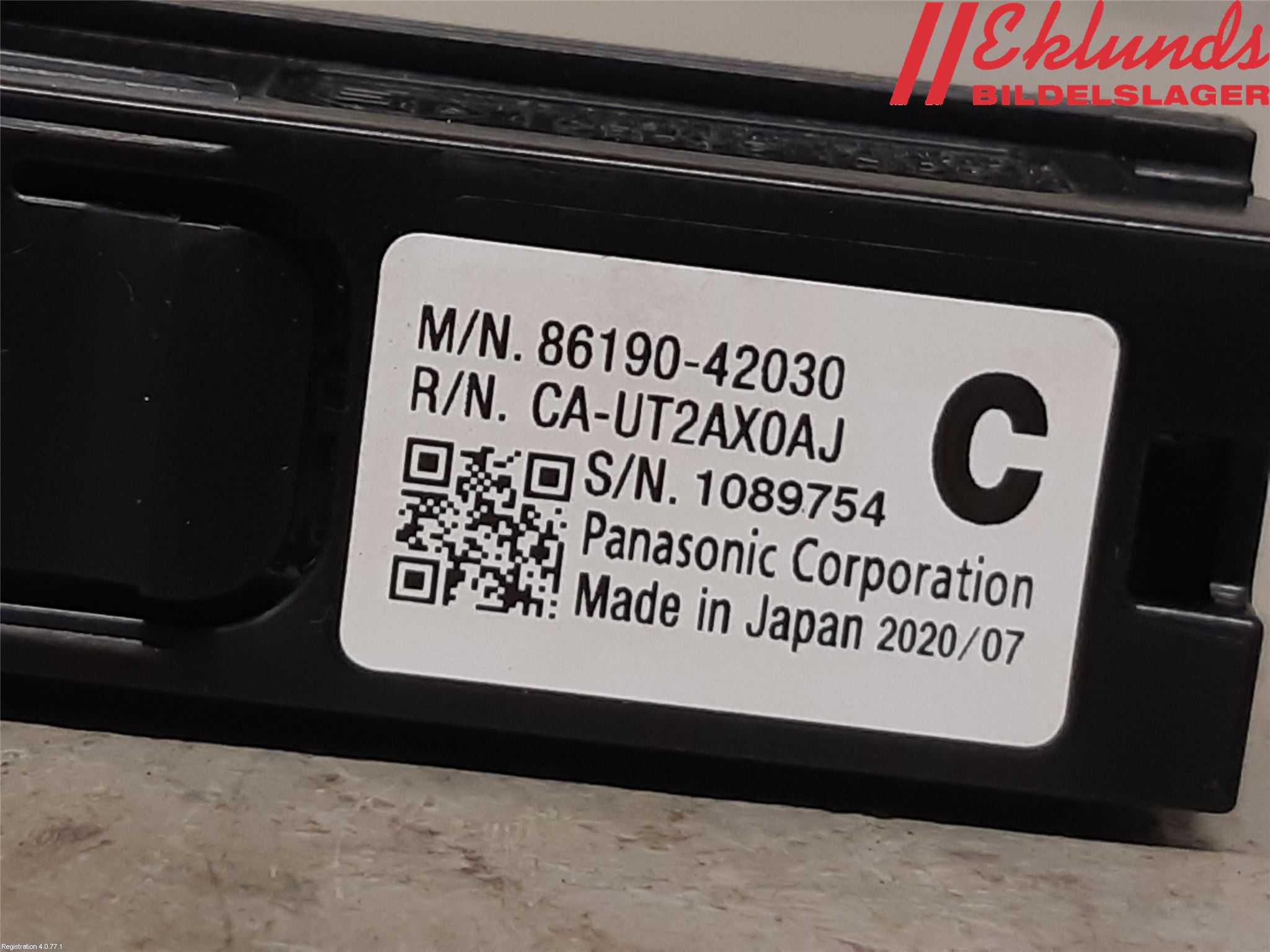 Toyota RAV4 19- Usb Connection