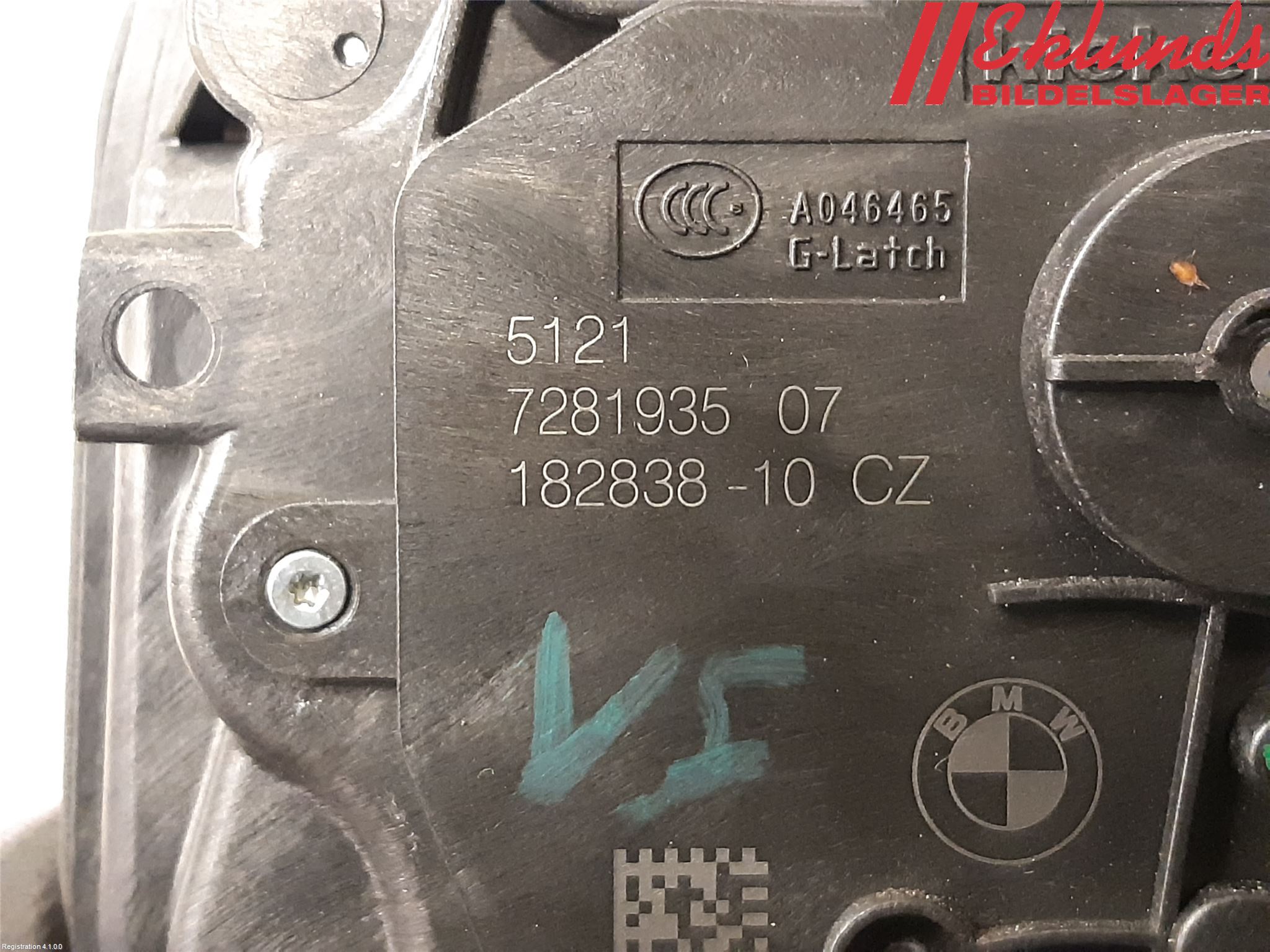 BMW 2 F45 Active Tourer 14-21 Låskista-Dörrlås