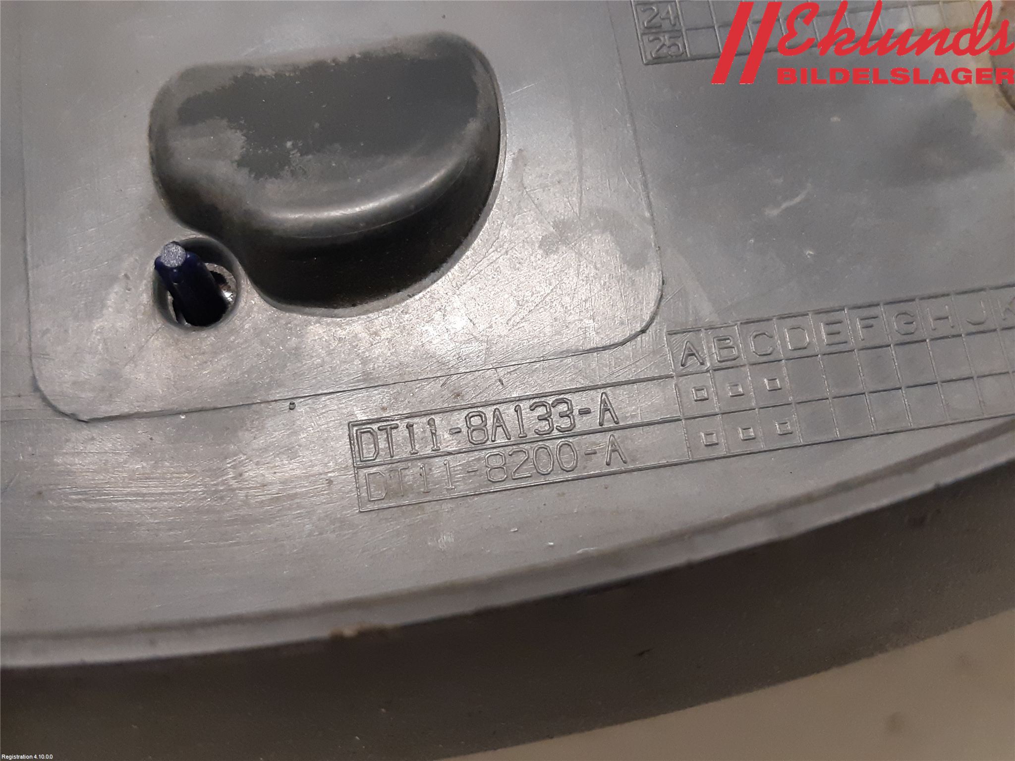 Ford TRANSIT/TOURNEO CONNECT 13-22 Grill Komp