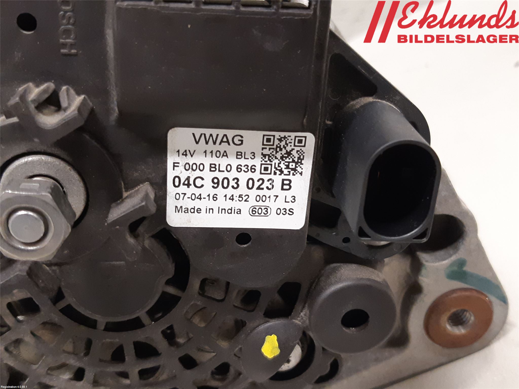 Volkswagen VW UP! / E-UP! Generator