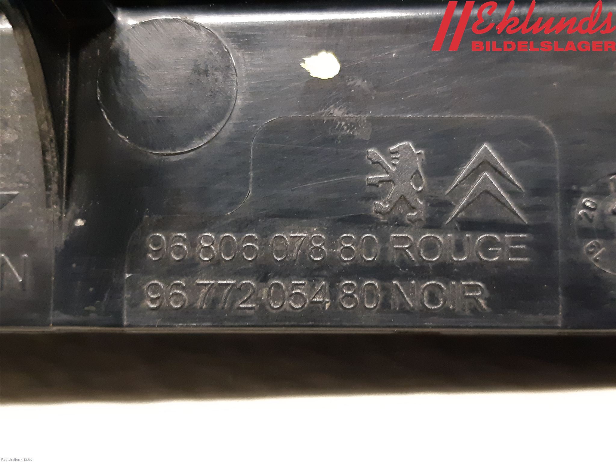 Peugeot PARTNER 16-18 Bakljus Höger