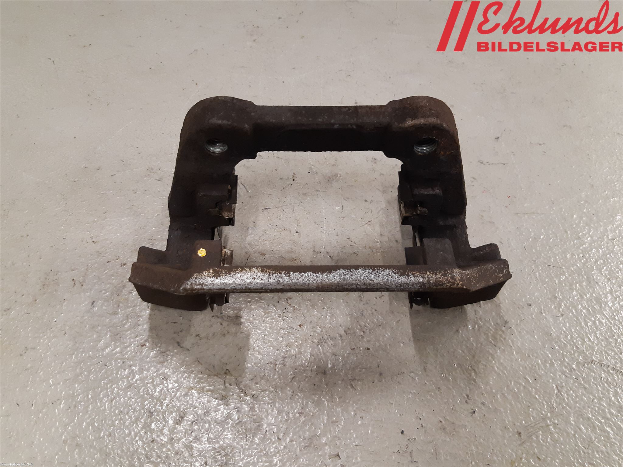 Volvo V60 11-13 Bromsokshållare