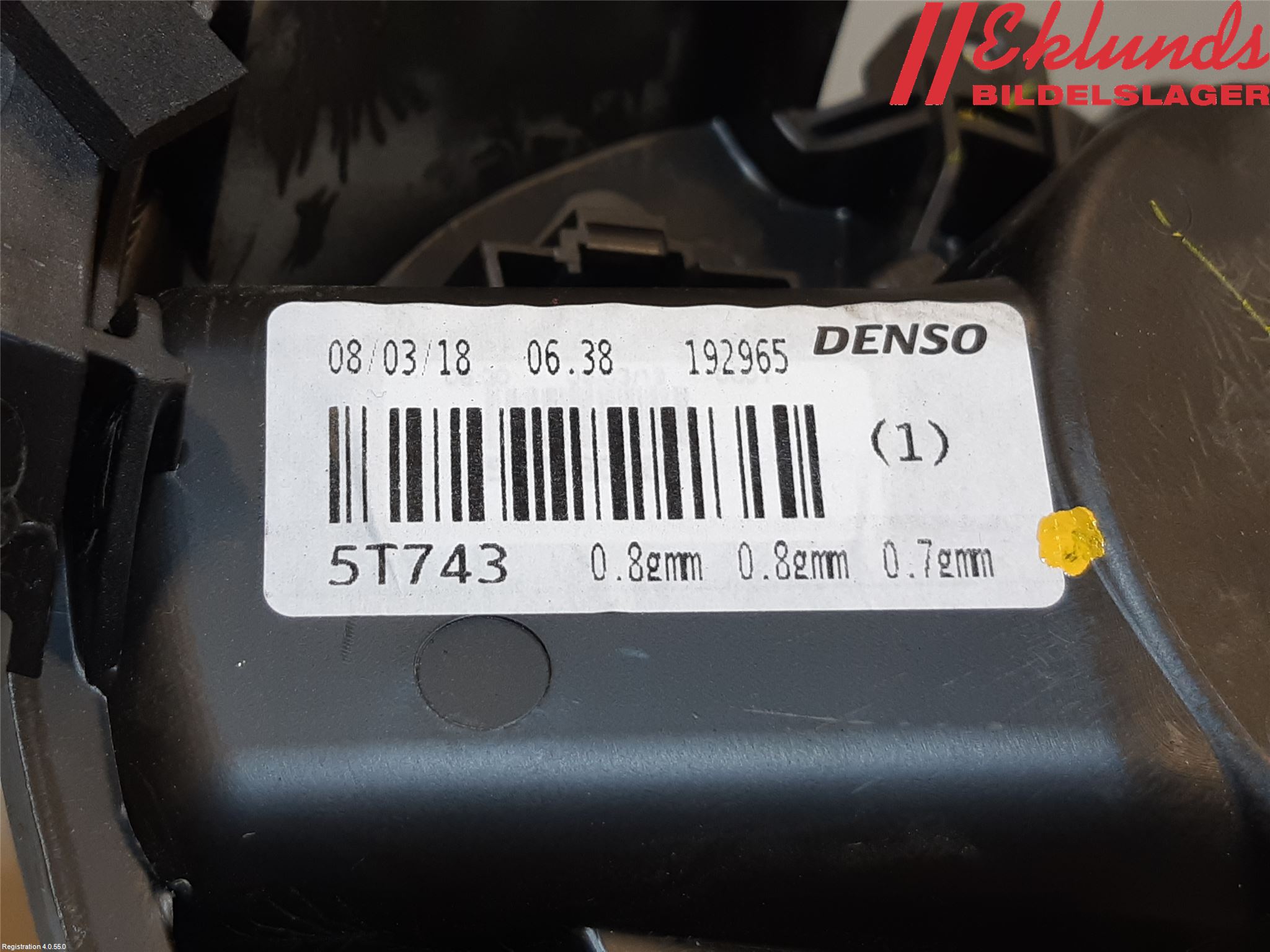 Fiat DOBLO CARGO Värmefläkt