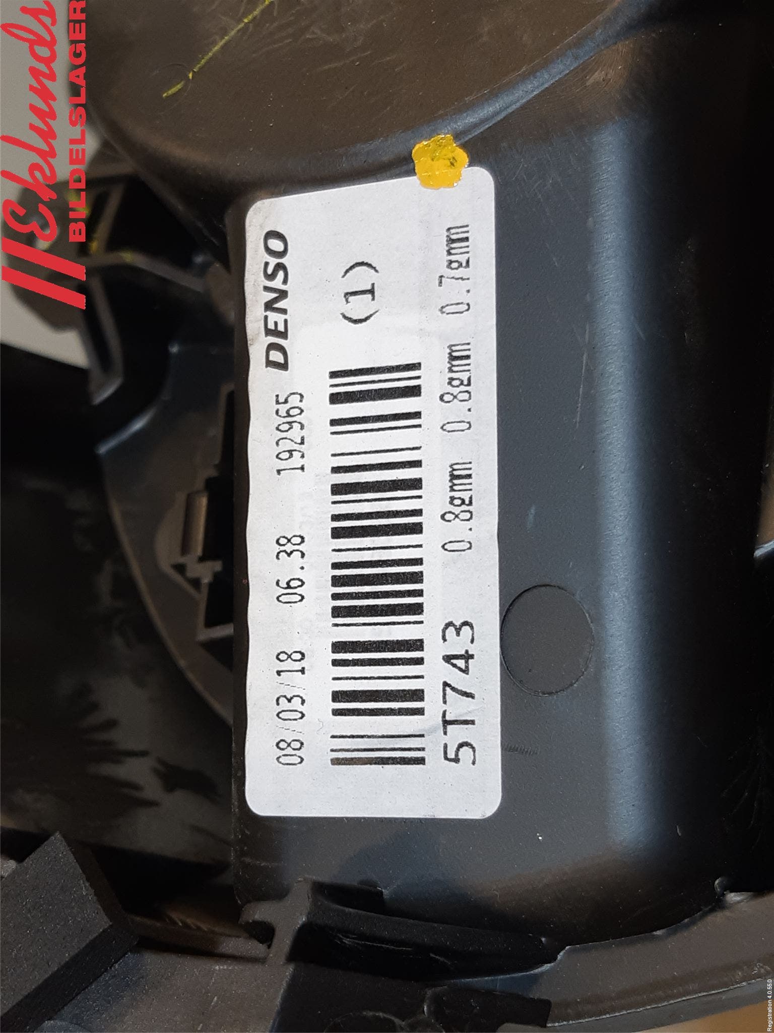 Fiat DOBLO CARGO Värmefläkt