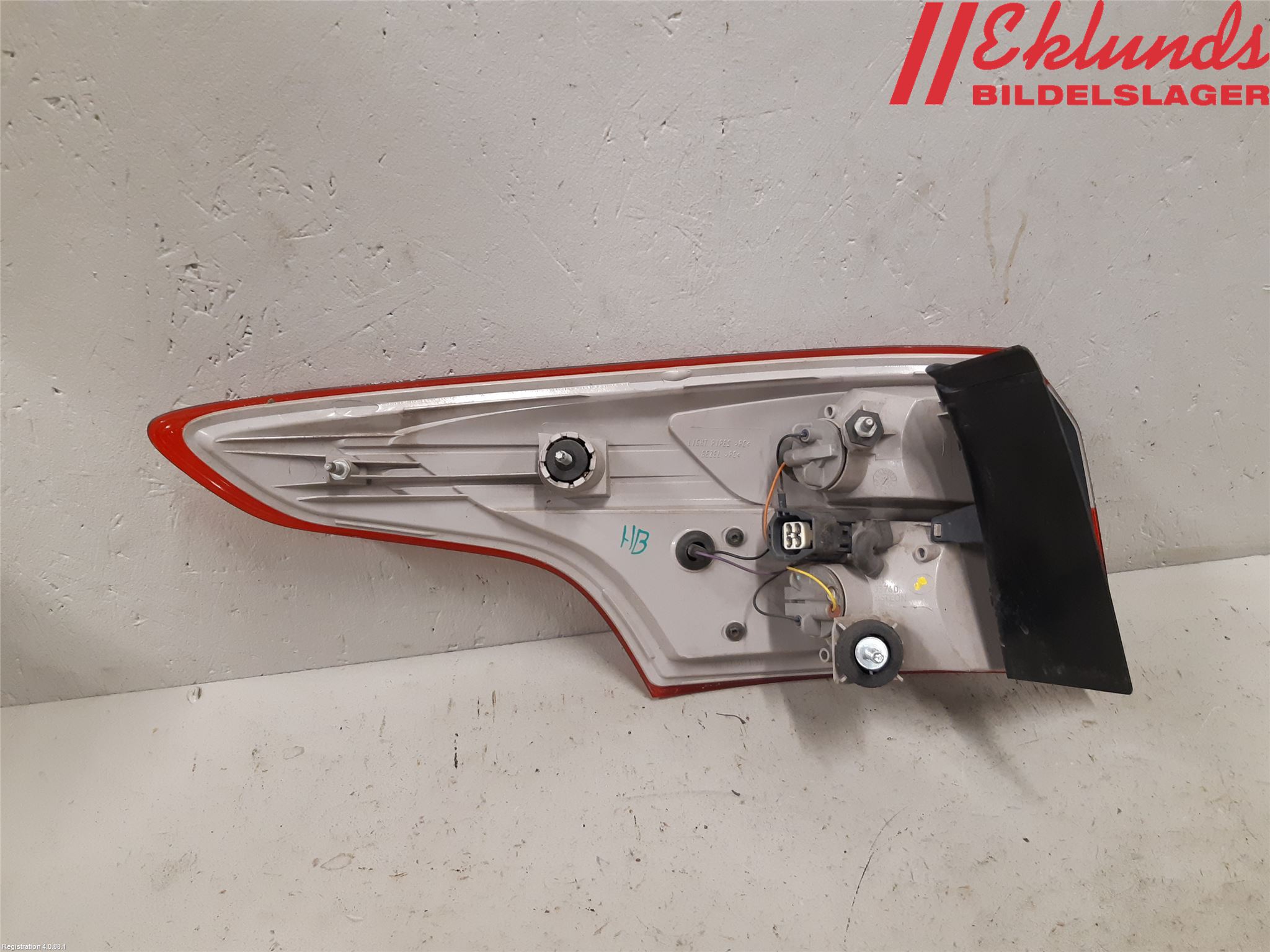 Ford FOCUS 11-14 Bakljus Höger