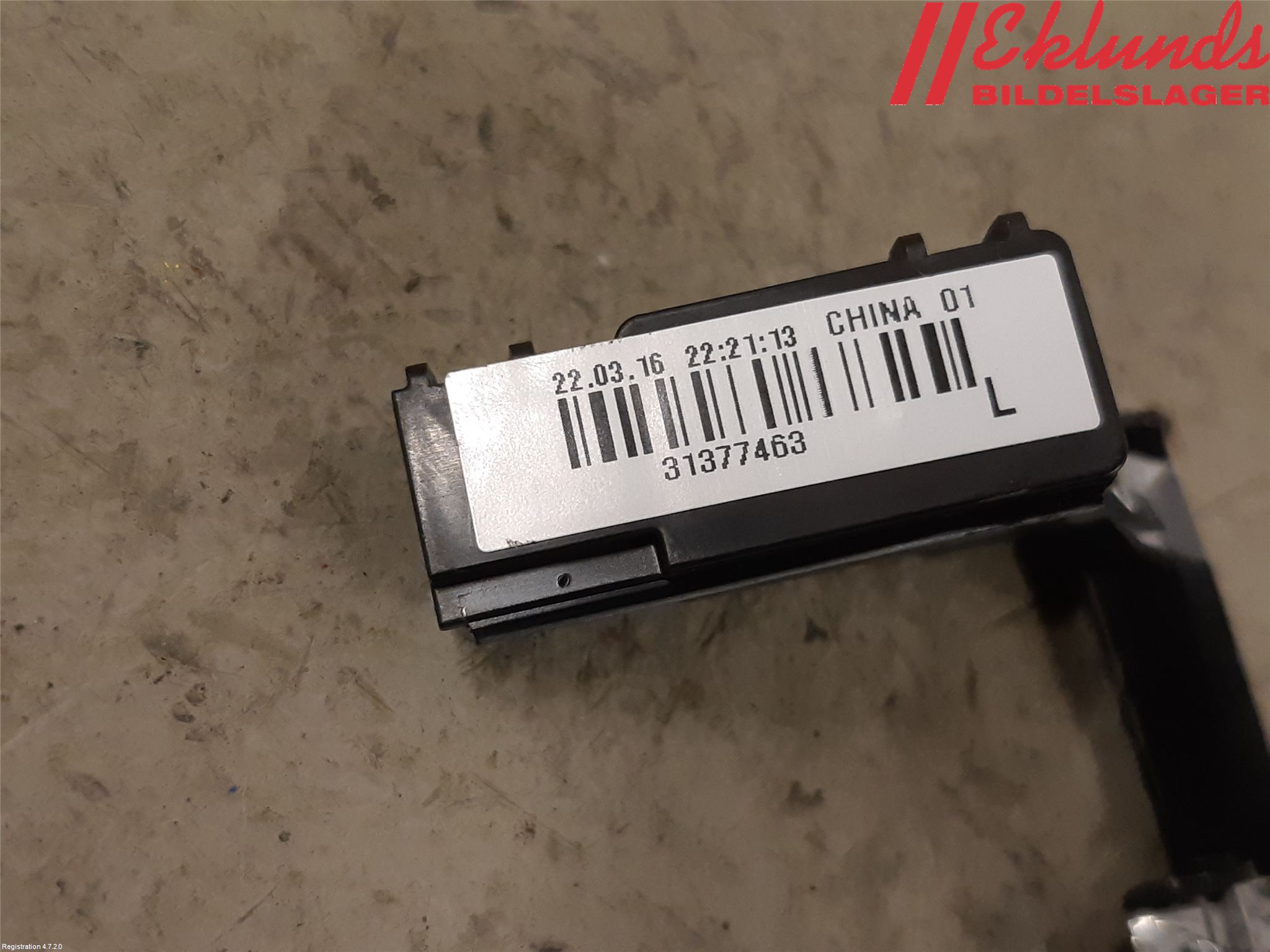 Volvo XC90/RECHARGE 16- Innerbelysning