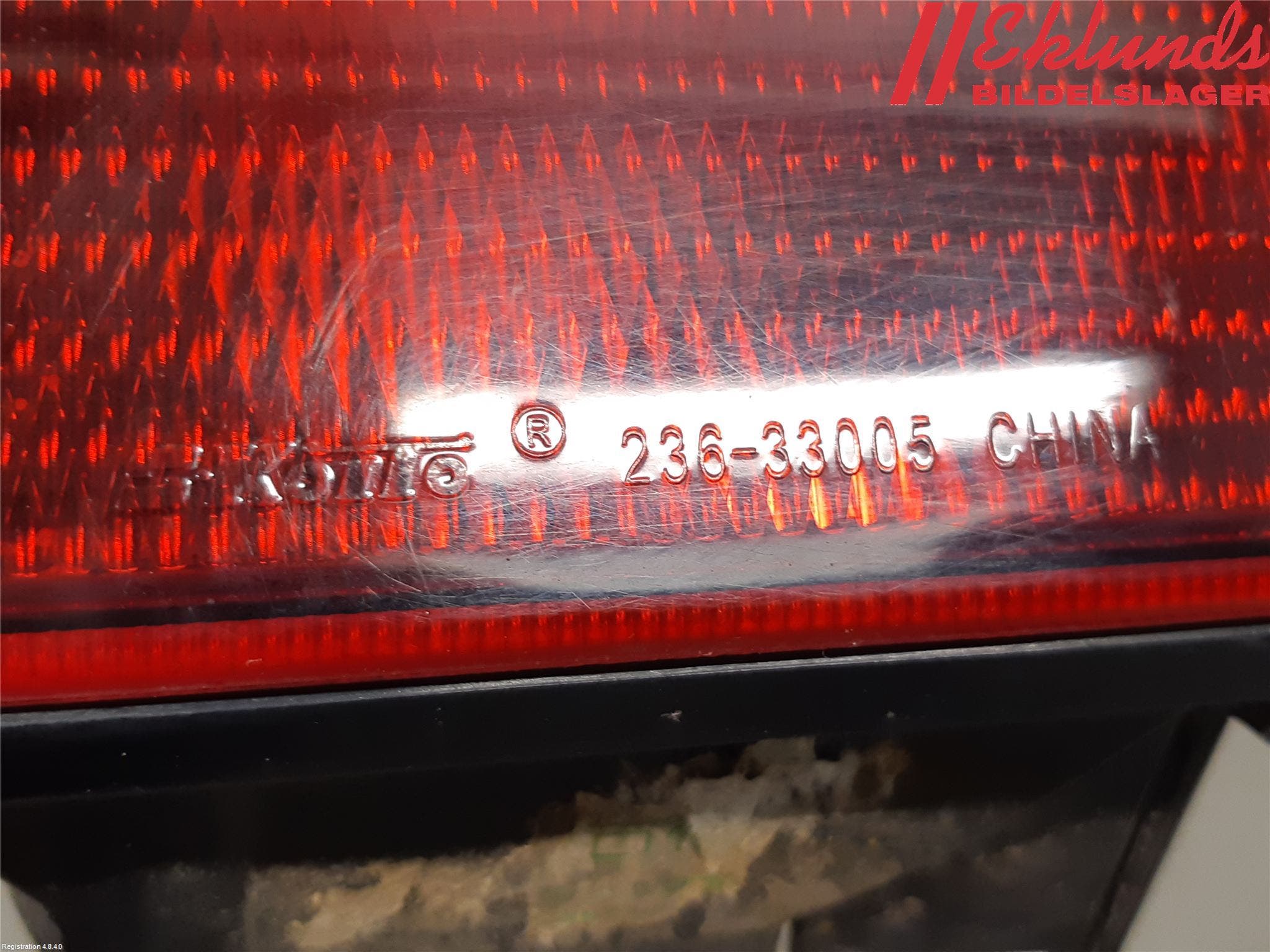 Nissan LEAF 11-17 Dimljus/Reflex Bak