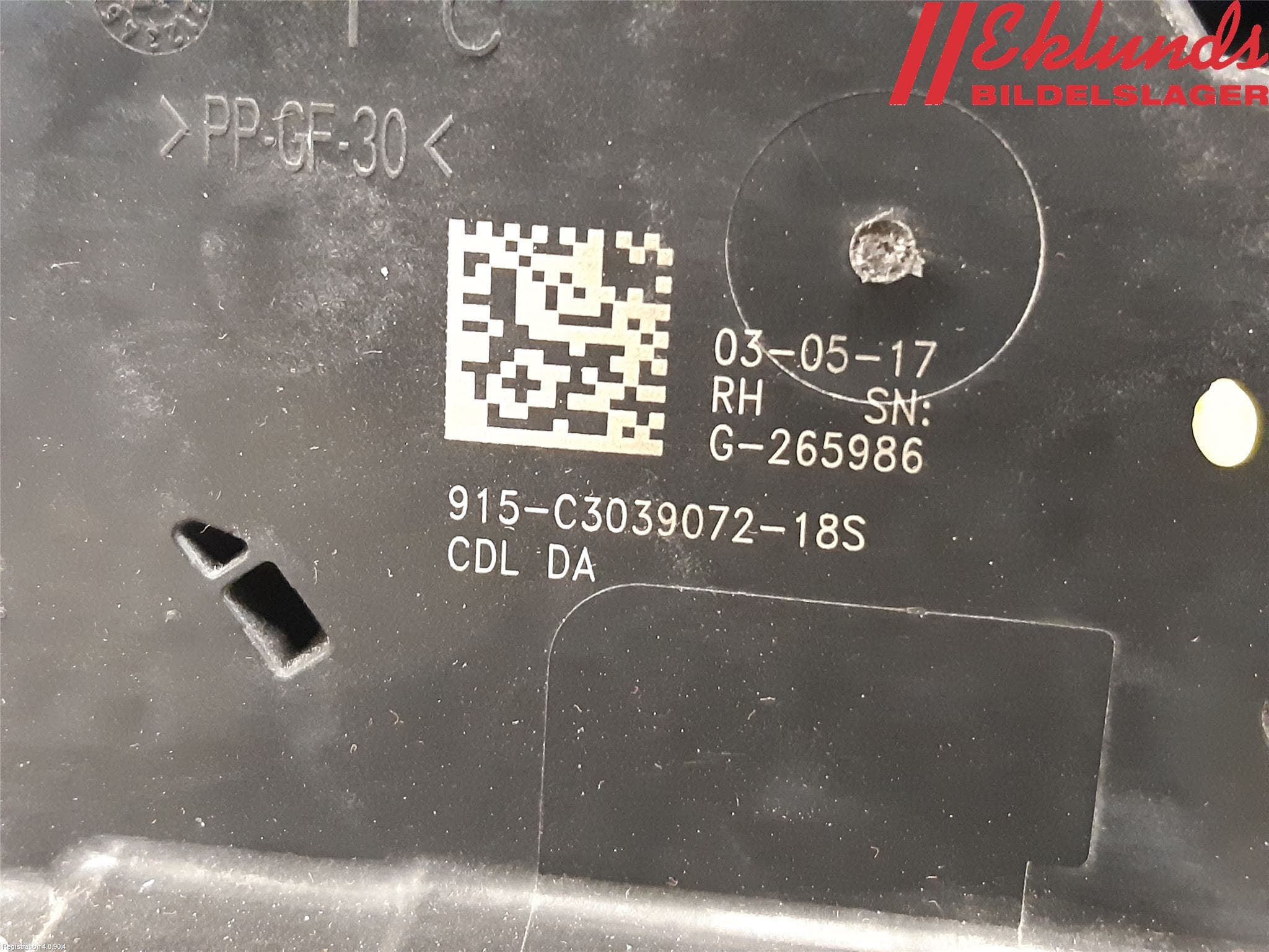 Opel ASTRA K 16-22 Låskista-Dörrlås