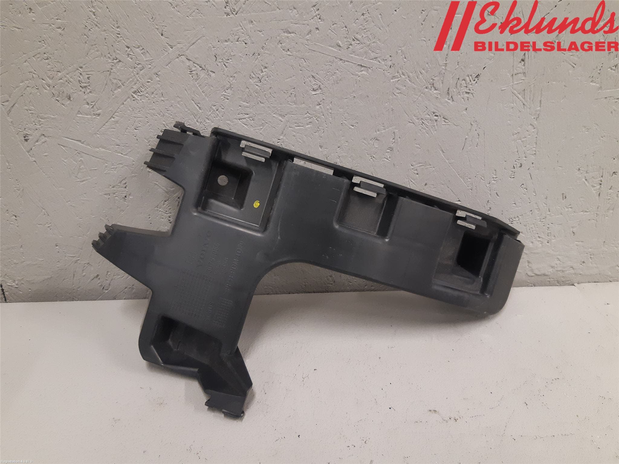 Volvo S60 11-13 Stötfångarfäste Bak Hö