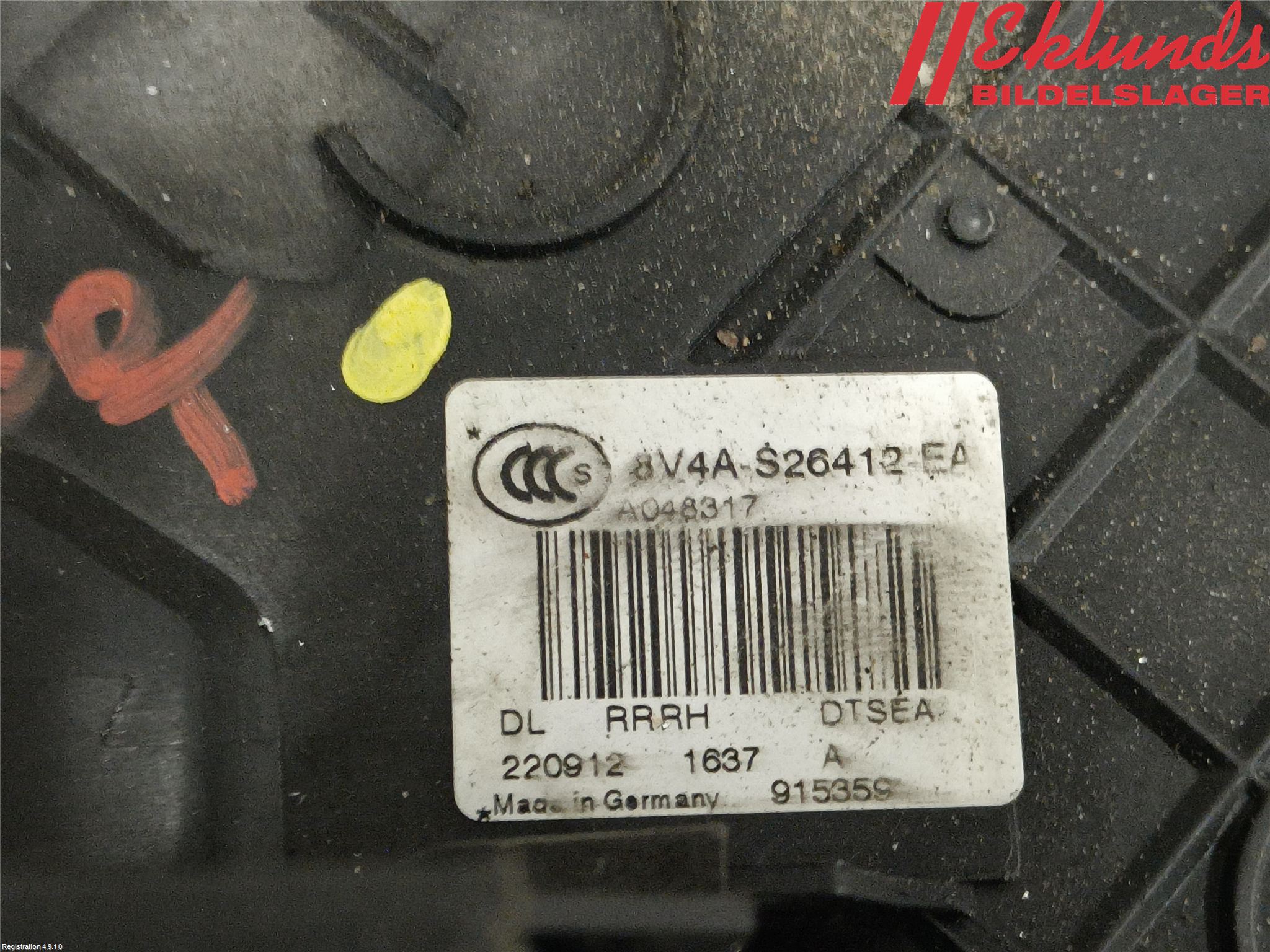 Ford KUGA 08-12 Låskista-Dörrlås