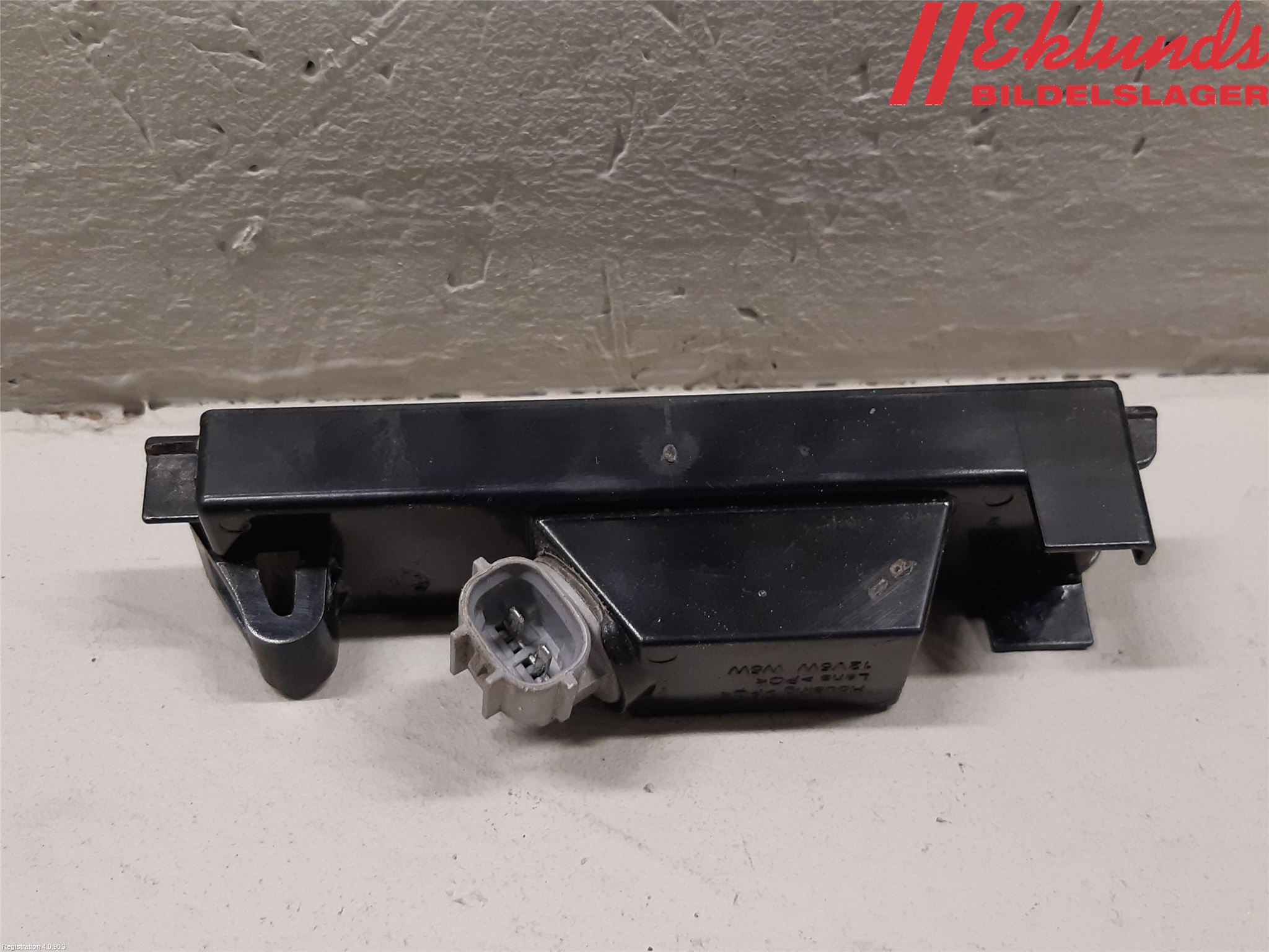 Peugeot 108 15-22 Skylt Belysning