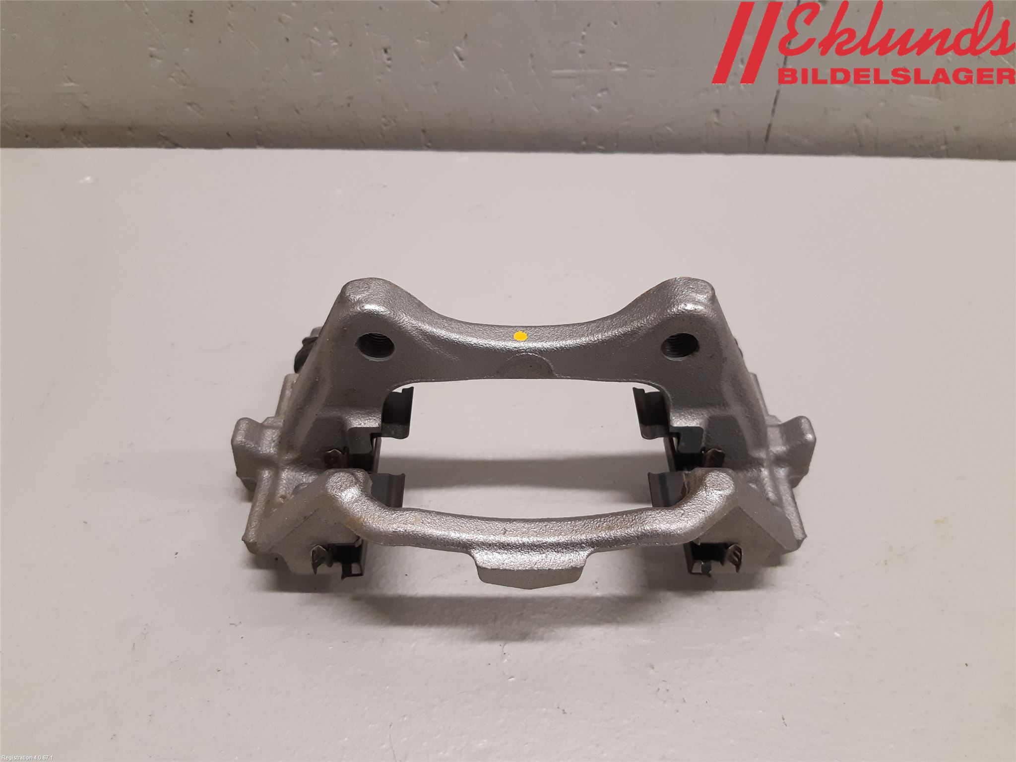 Toyota COROLLA 19- Bromsokshållare