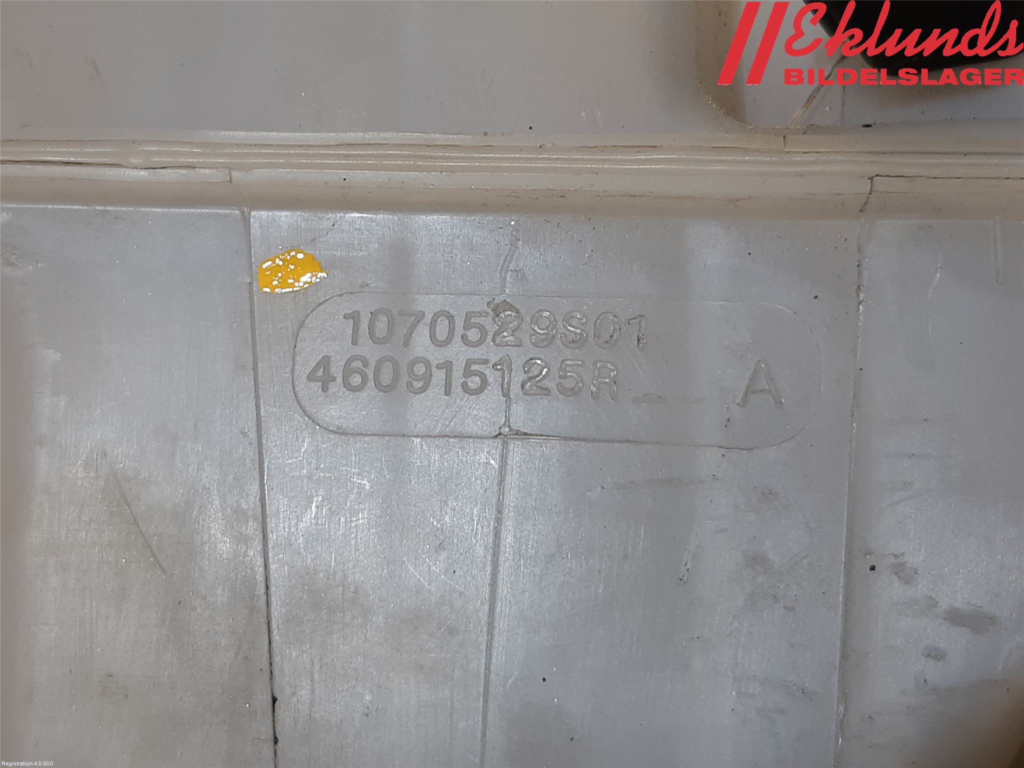 Dacia DUSTER 10-17 Broms Huvudcylinder