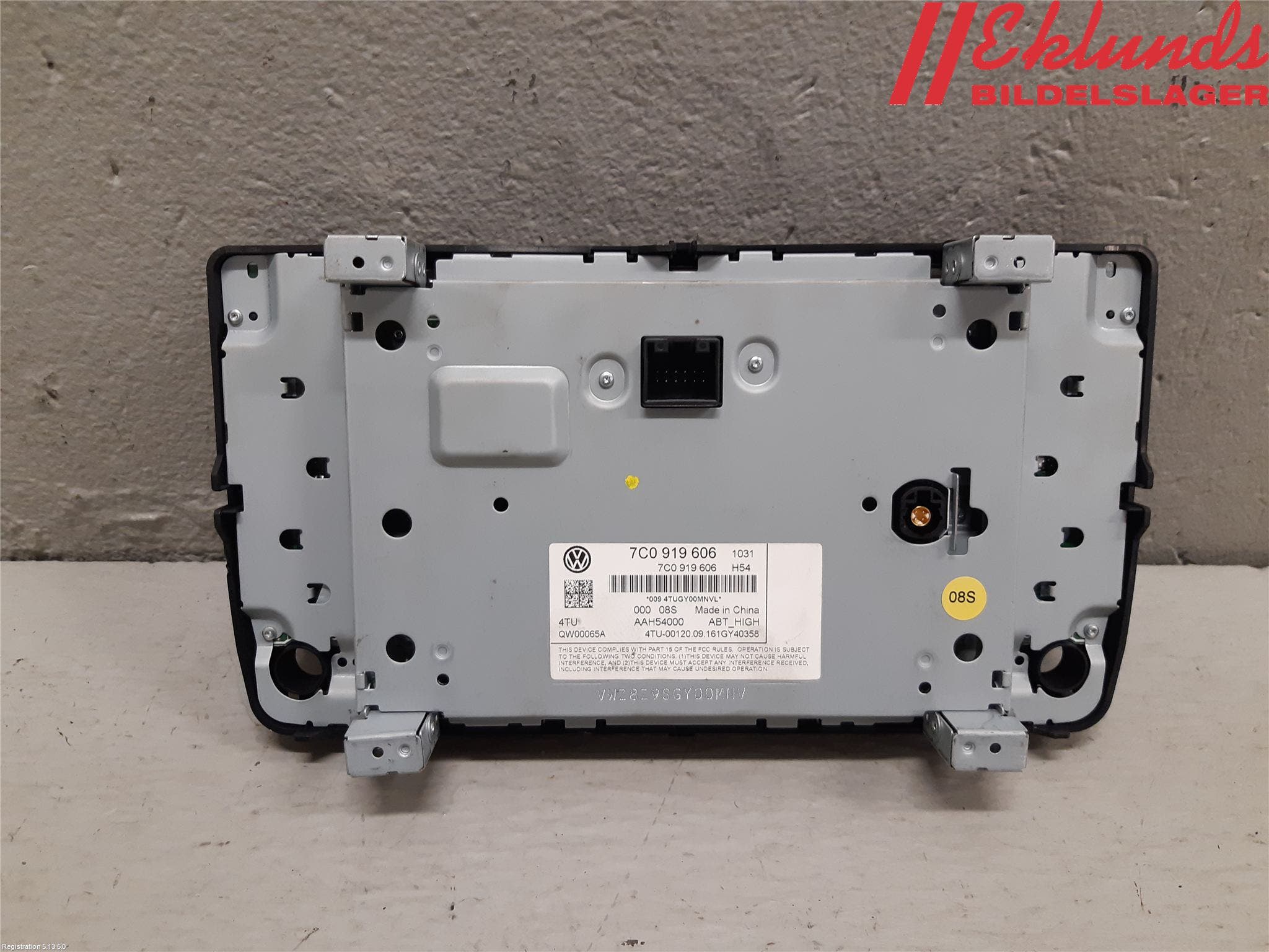 Volkswagen VW TIGUAN 16-24 Cd Radio - Multimediapanel