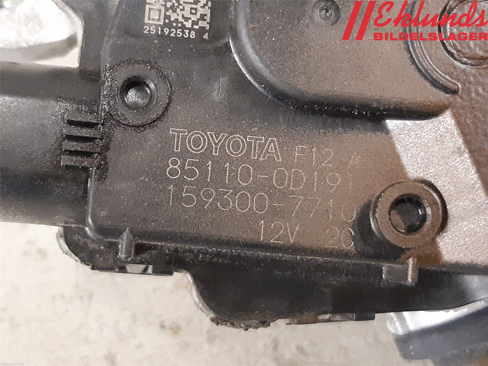 Toyota YARIS XP130 15-20 Torkarmotor Vindruta