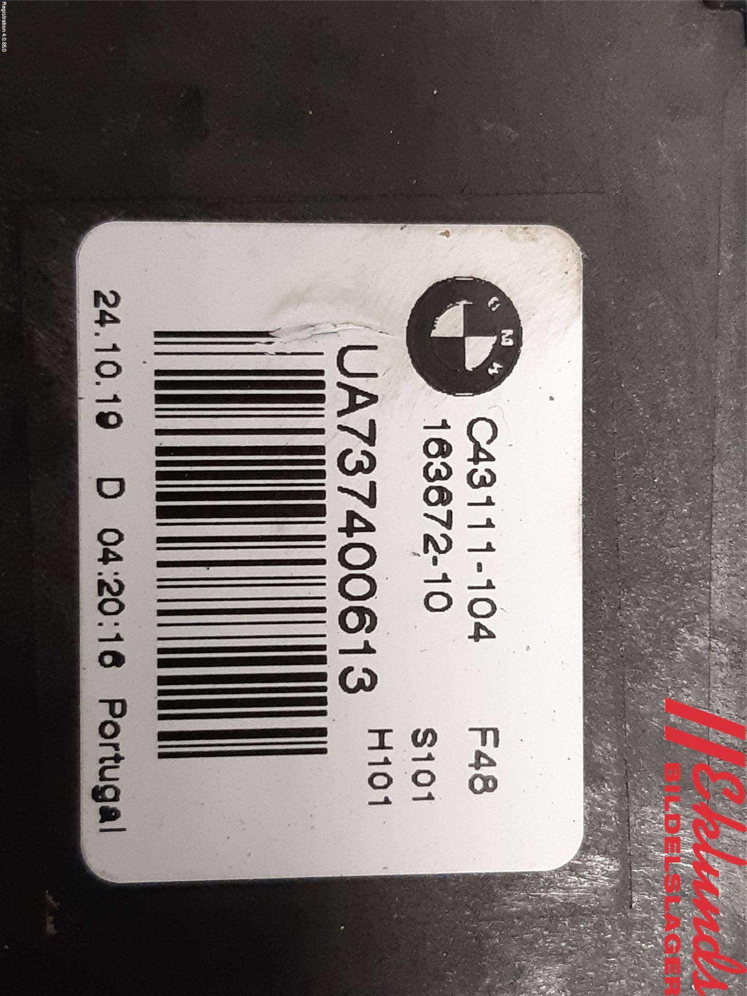 BMW X1 F48 15-22 Centrallåsmot Baklucka