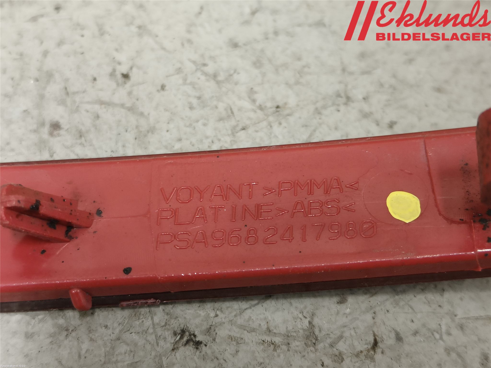 Peugeot 508 11-18 Dimljus/Reflex Bak