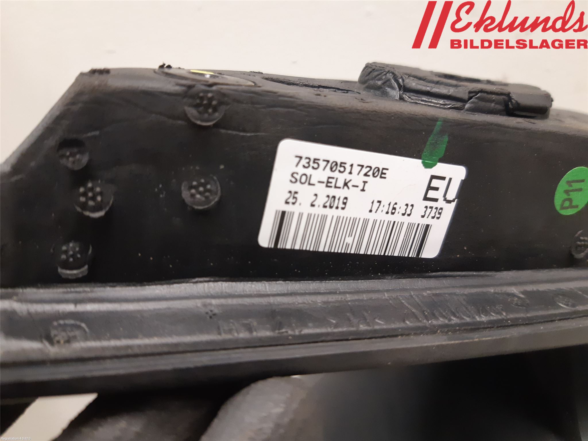 Fiat TIPO/CROSS 16- Spegel Yttre El Vä