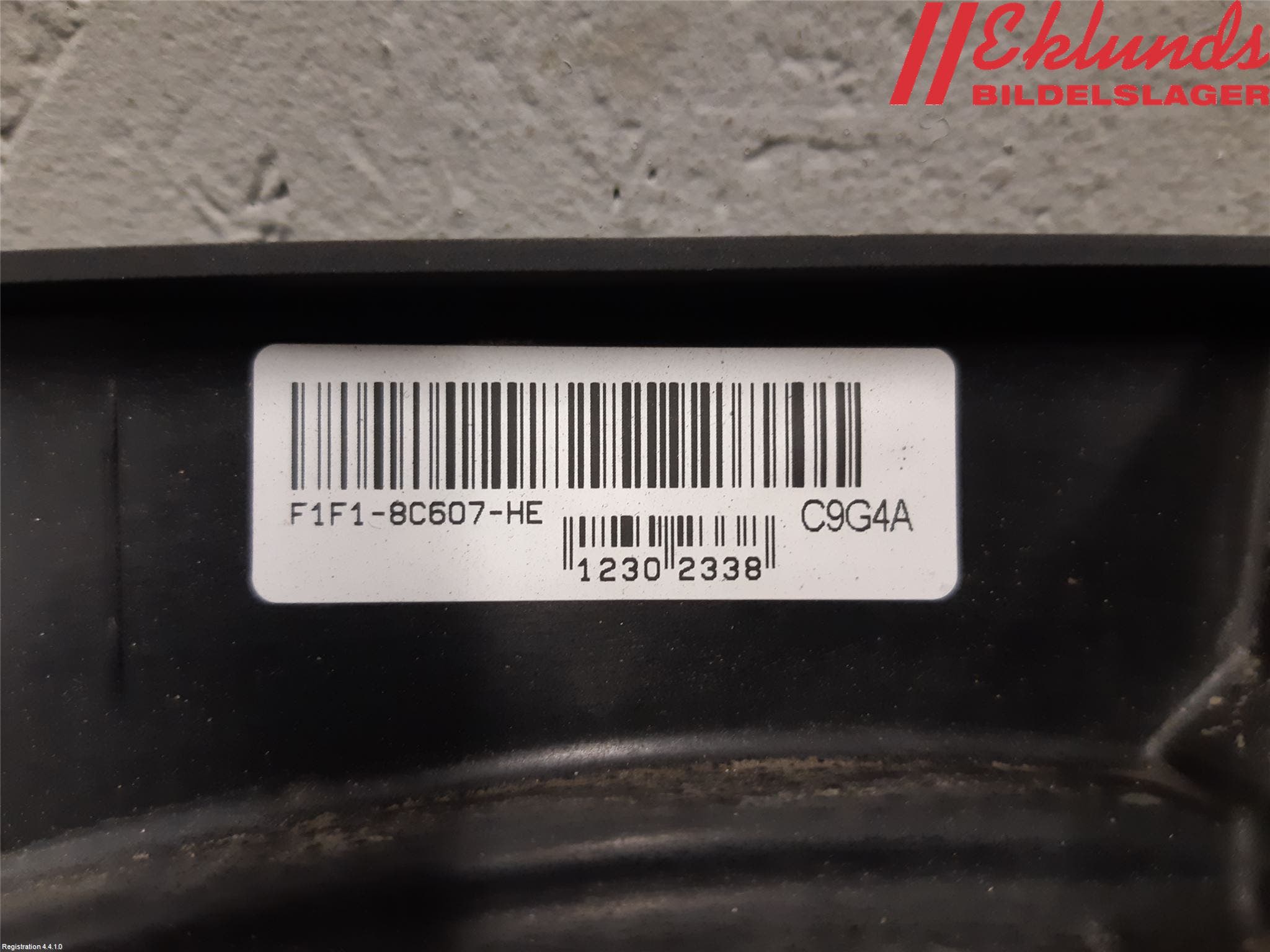 Ford TRANSIT/TOURNEO CONNECT 13-22 Kylfläkt El