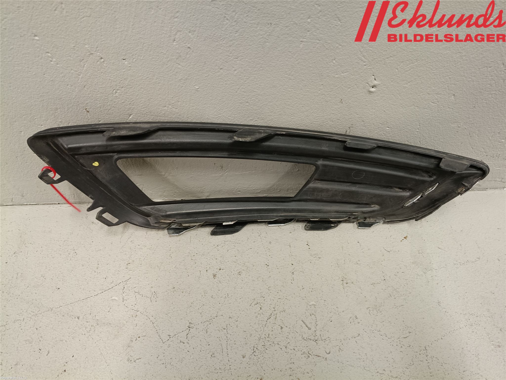 Ford FOCUS 15-18 Dimljussarg Fram