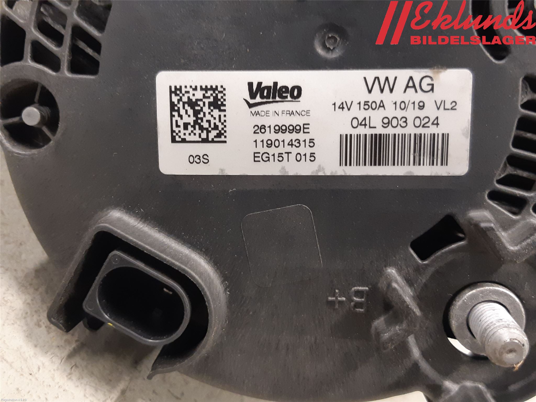 Audi A4/S4 B9 16-19 Generator