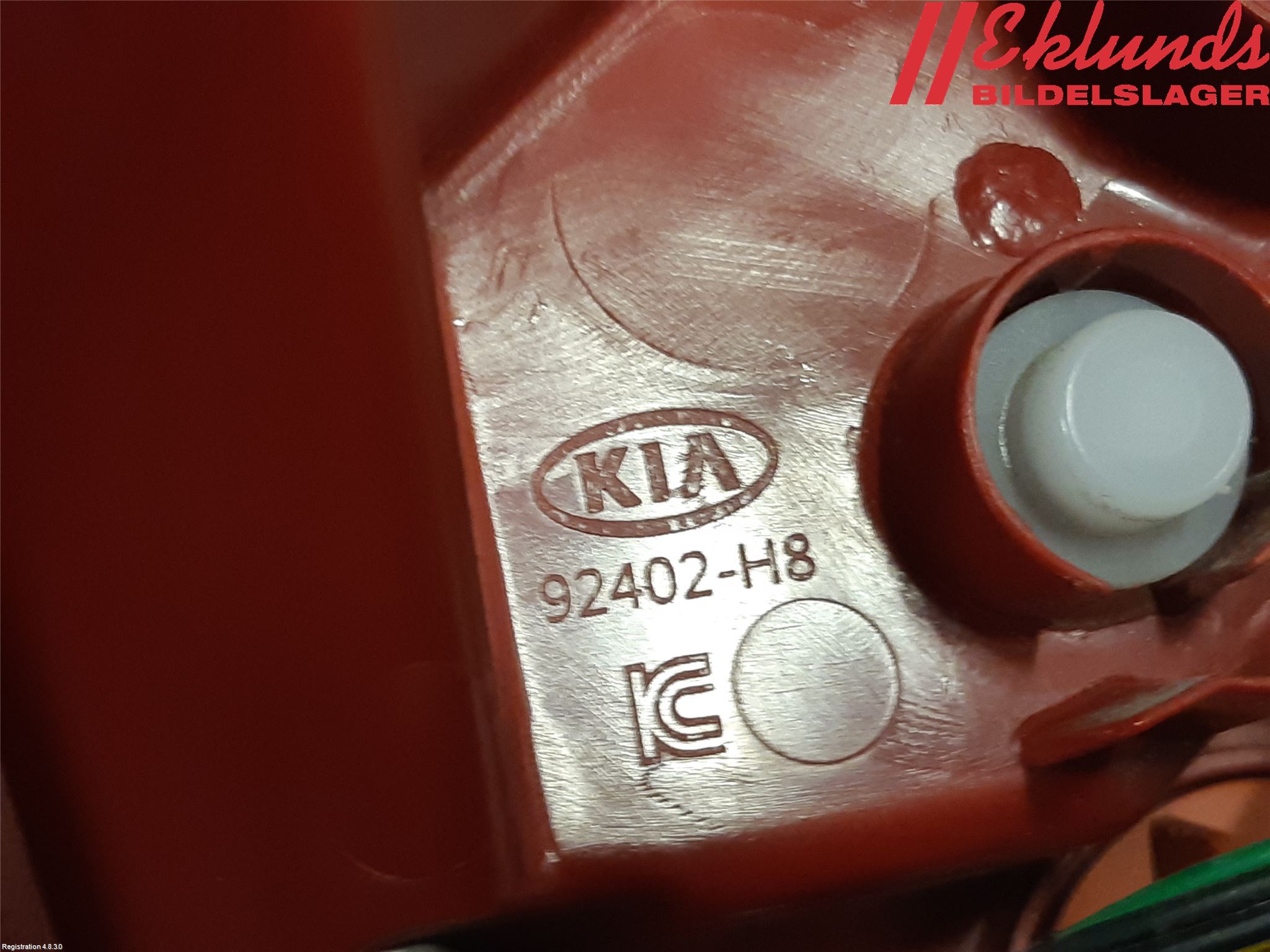 Kia RIO 17- Bakljus Höger