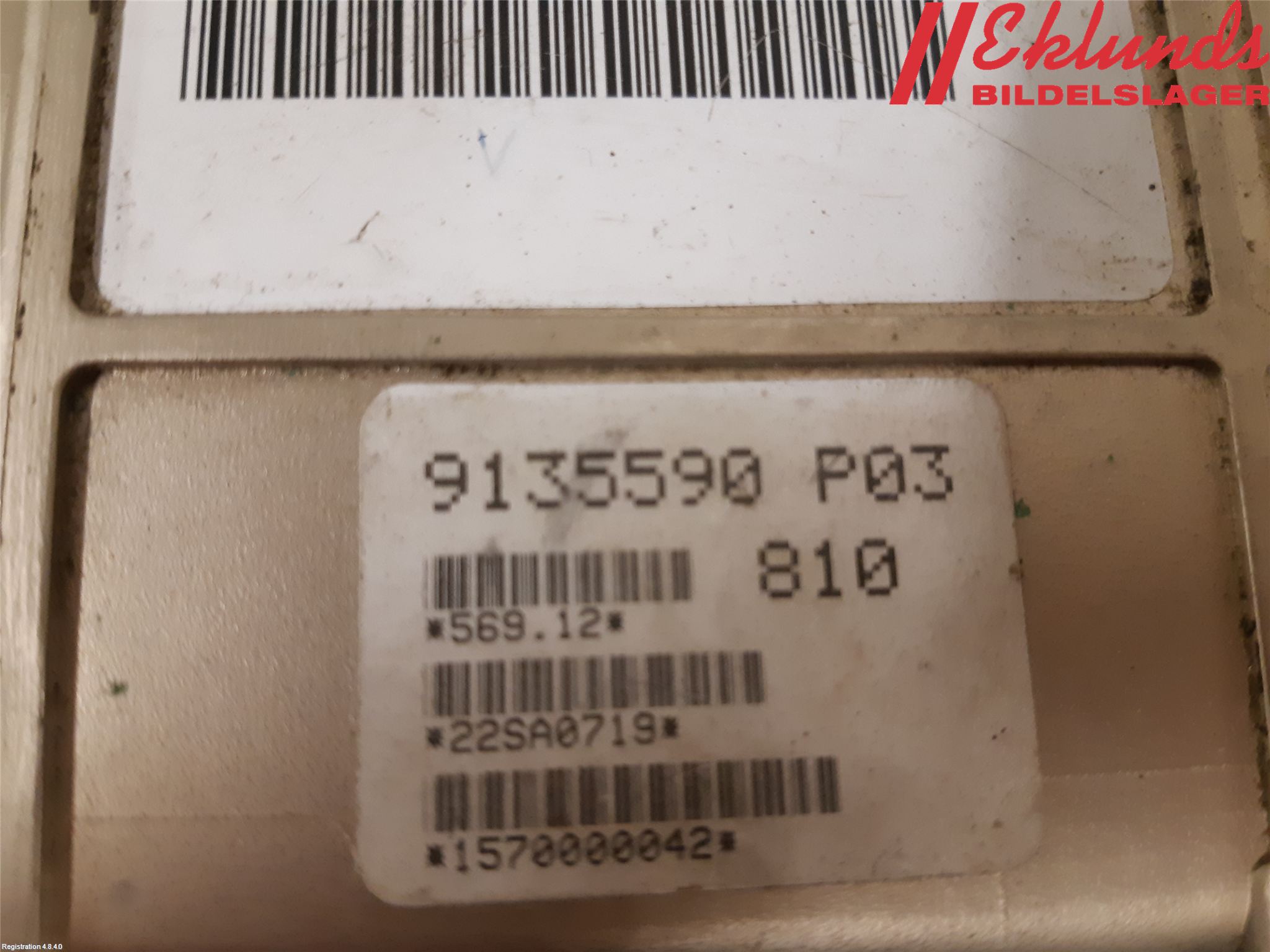 Volvo 260 75-78 Styrenhet Tändning