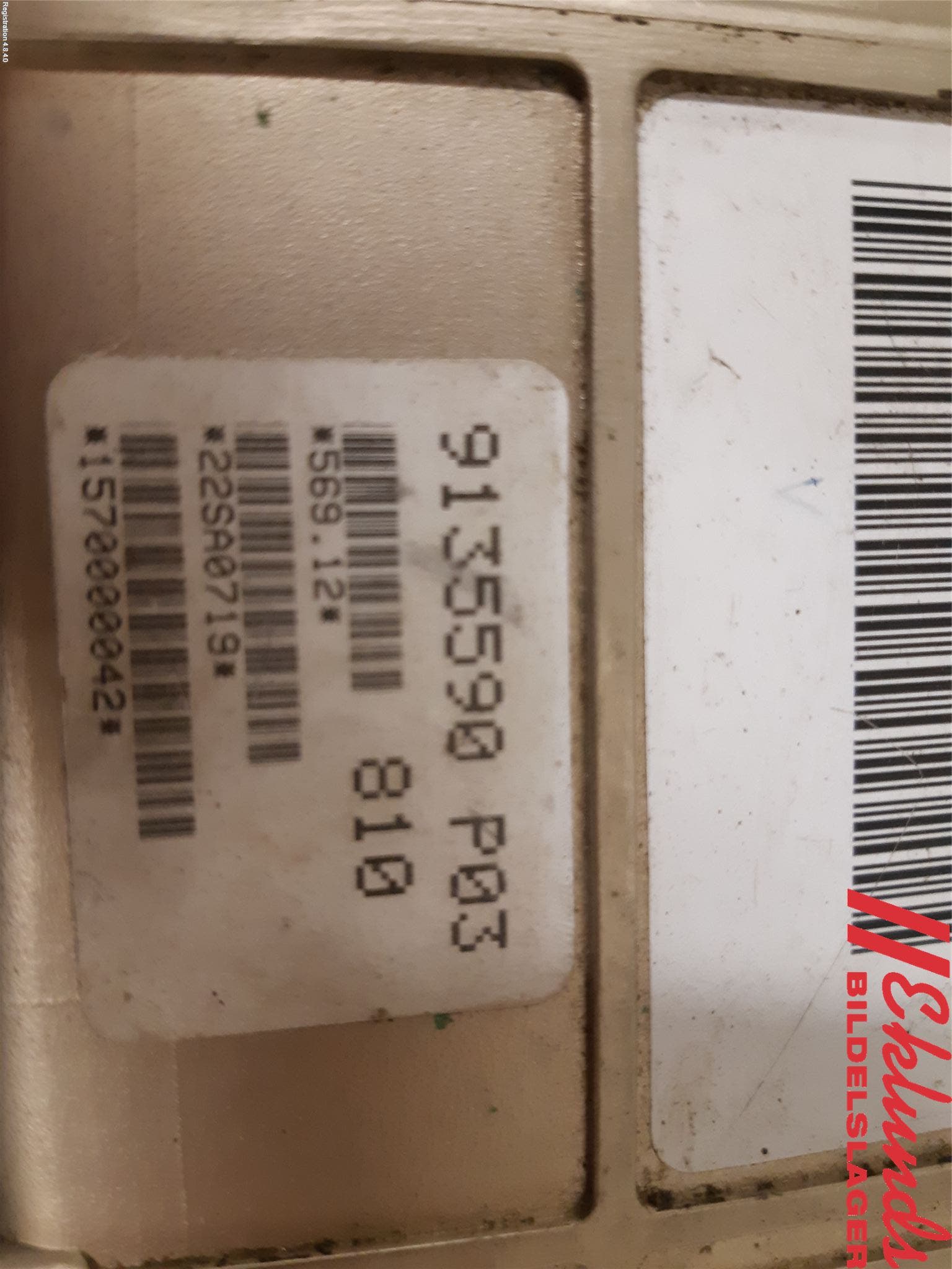 Volvo 260 75-78 Styrenhet Tändning