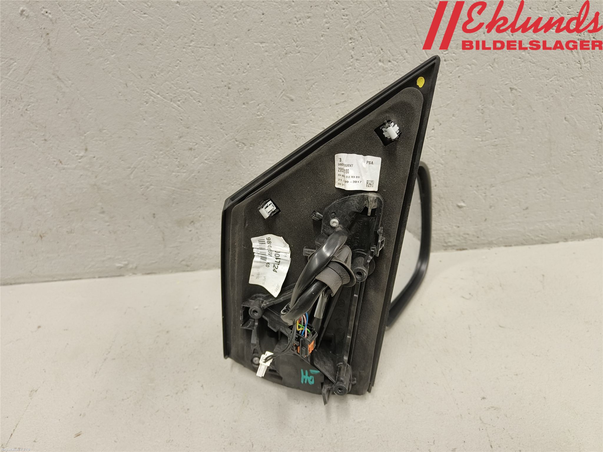 Citroen JUMPY/E-JUMPY 16- Spegel Yttre El Hö