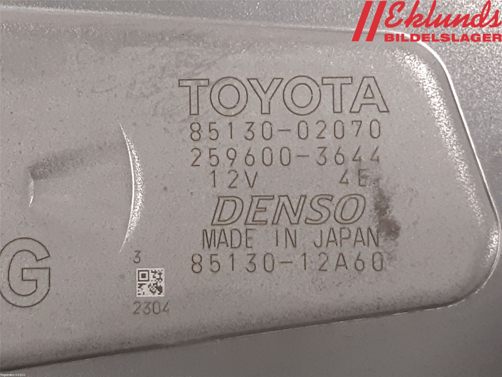 Toyota COROLLA 19- Torkarmotor Baklucka