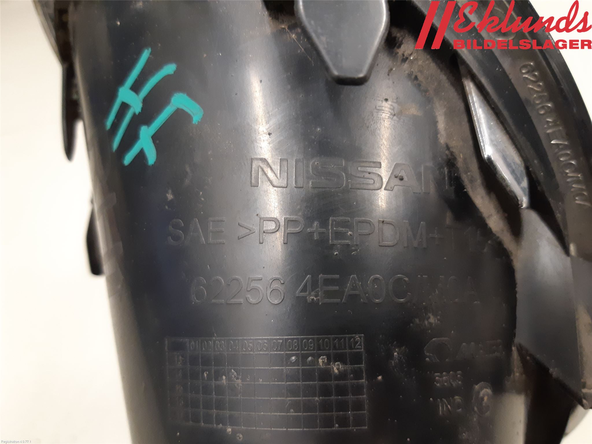 Nissan QASHQAI 14-17 Dimljussarg Fram