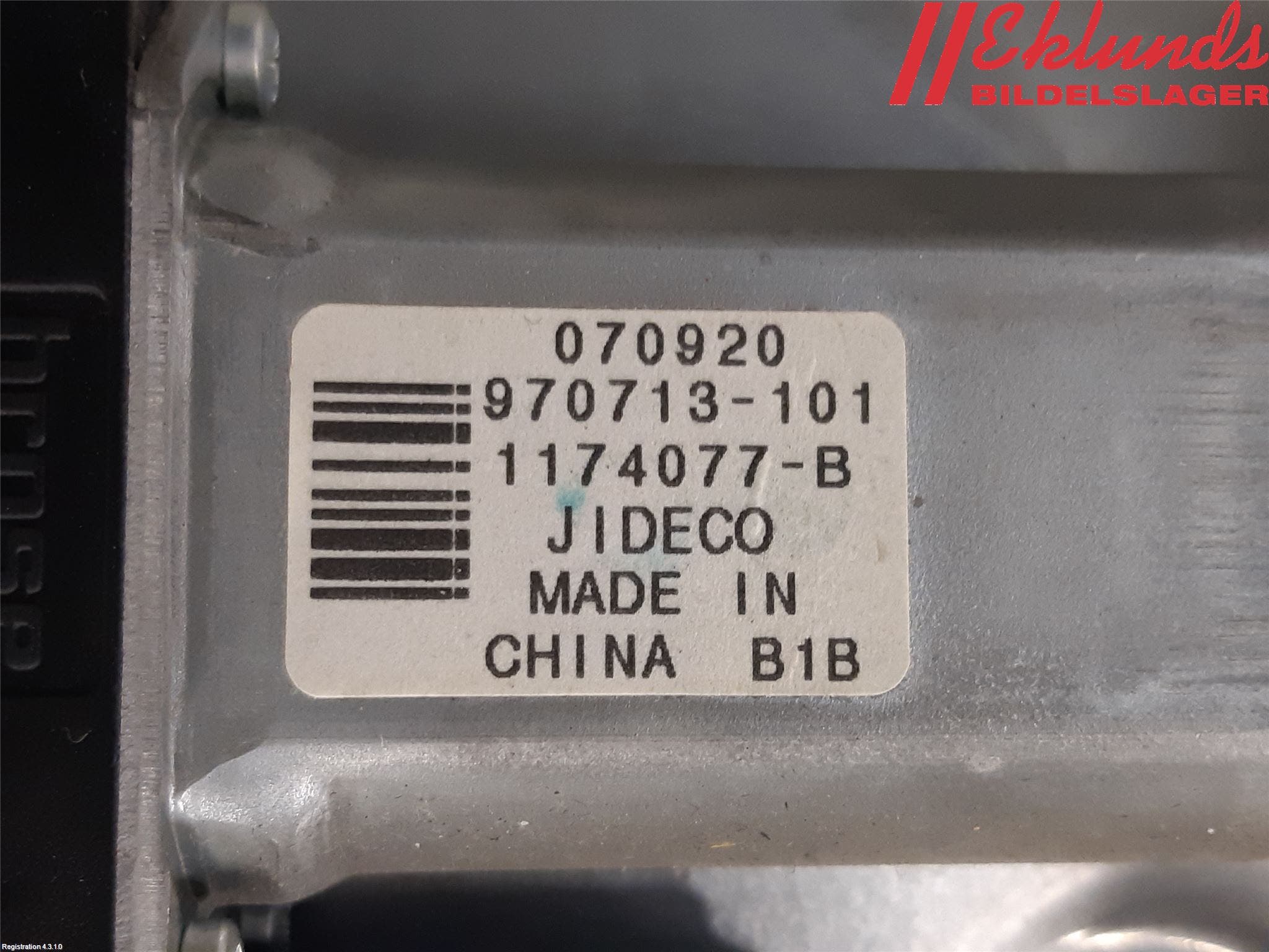 Volvo S80 07-13 Fönsterhiss El Kompl