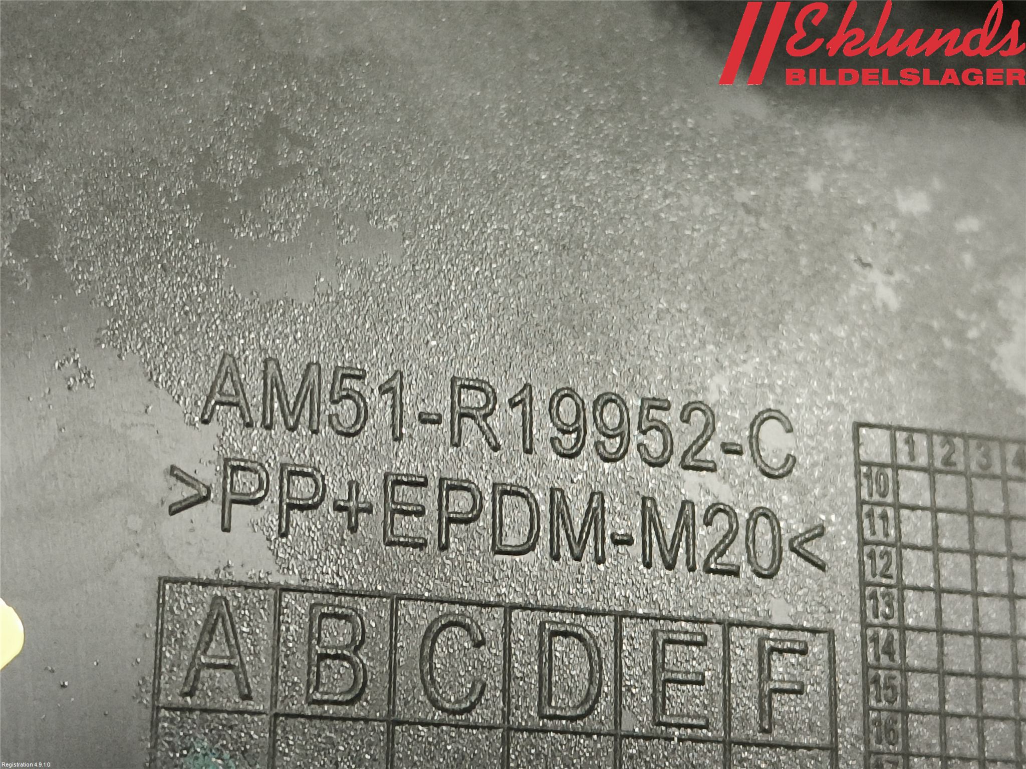 Ford C-MAX II  11-14 Dimljussarg Fram