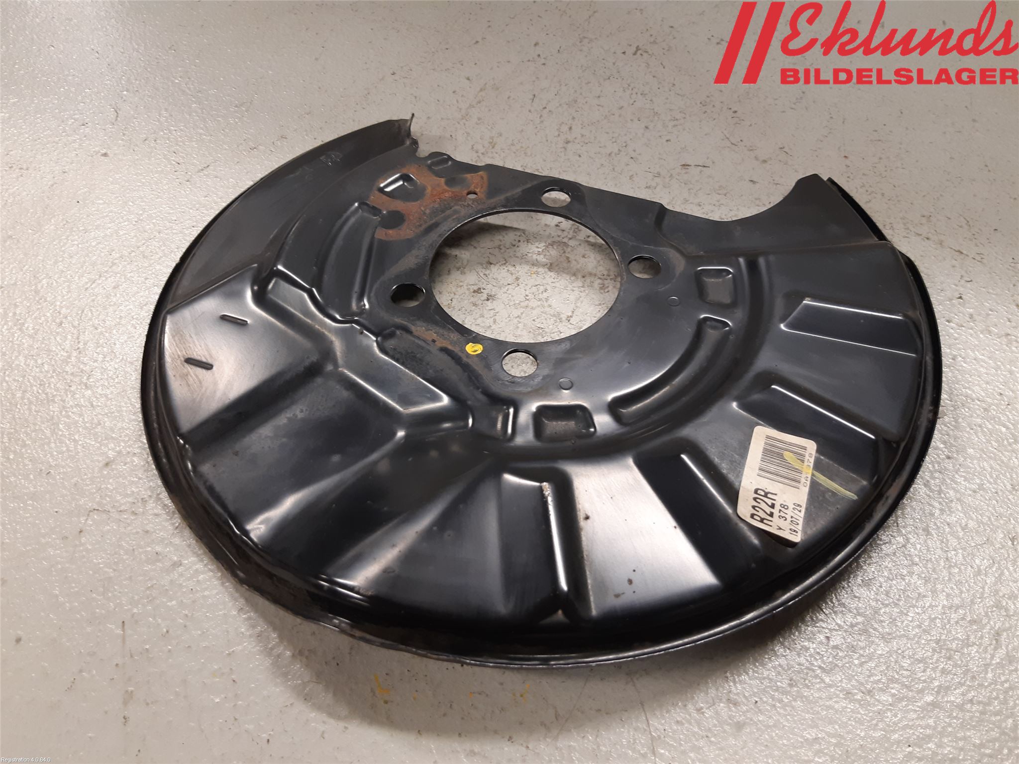 Lexus UX/300e 19- Bromssköld Bak