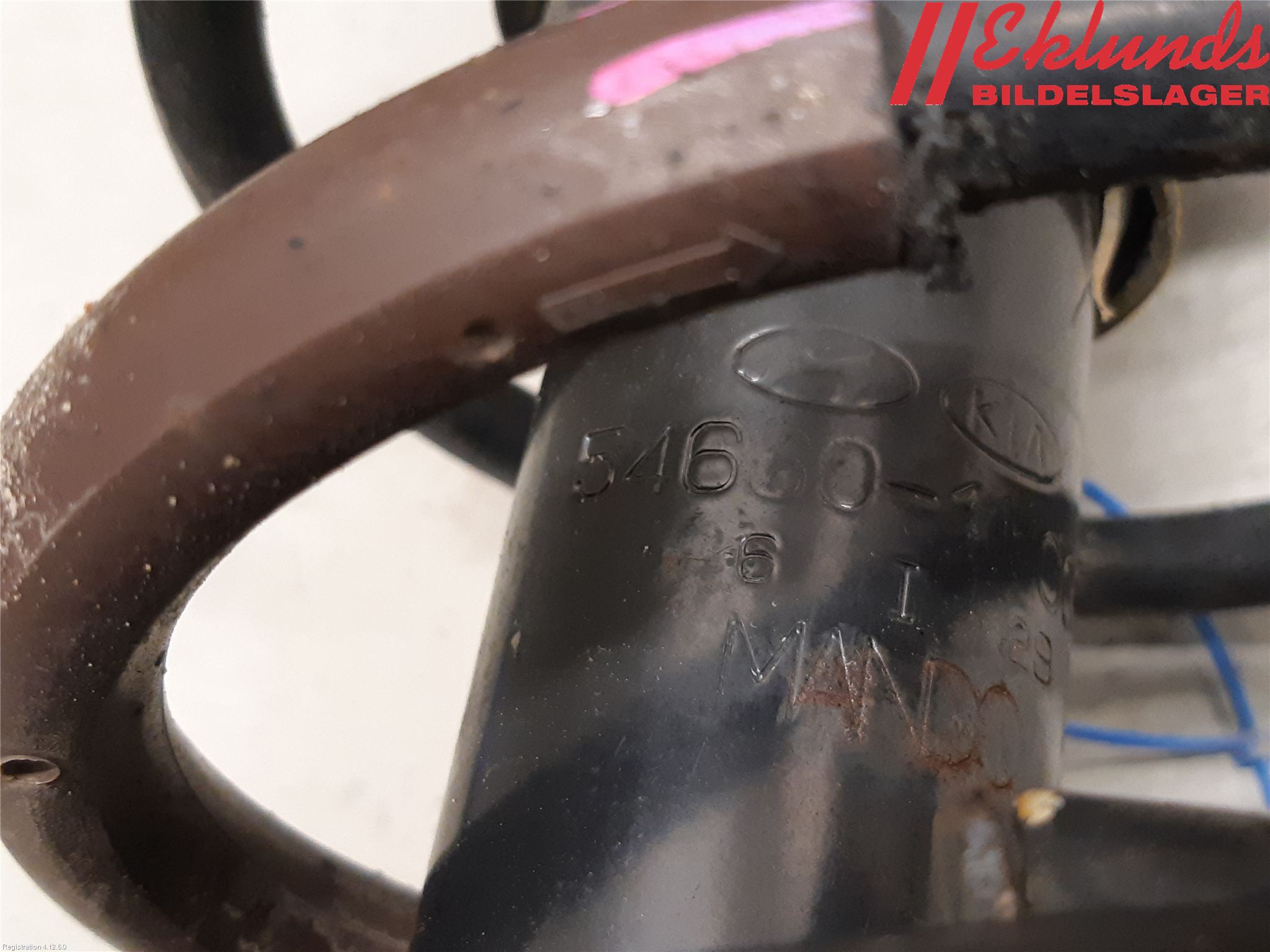 Kia RIO 12-16 Fjäderben Fram Höger