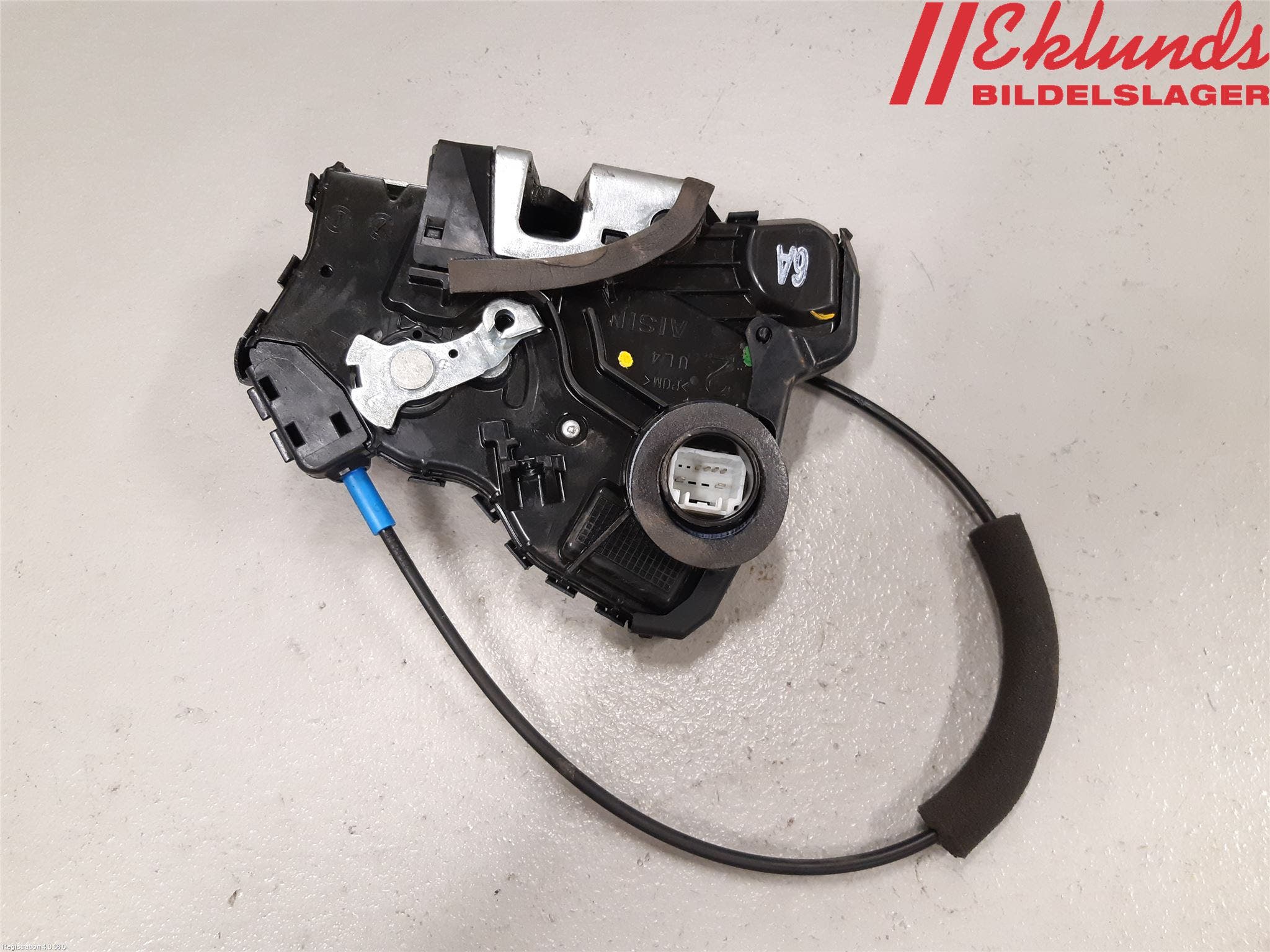 Toyota AVENSIS 16-18 Låskista-Dörrlås