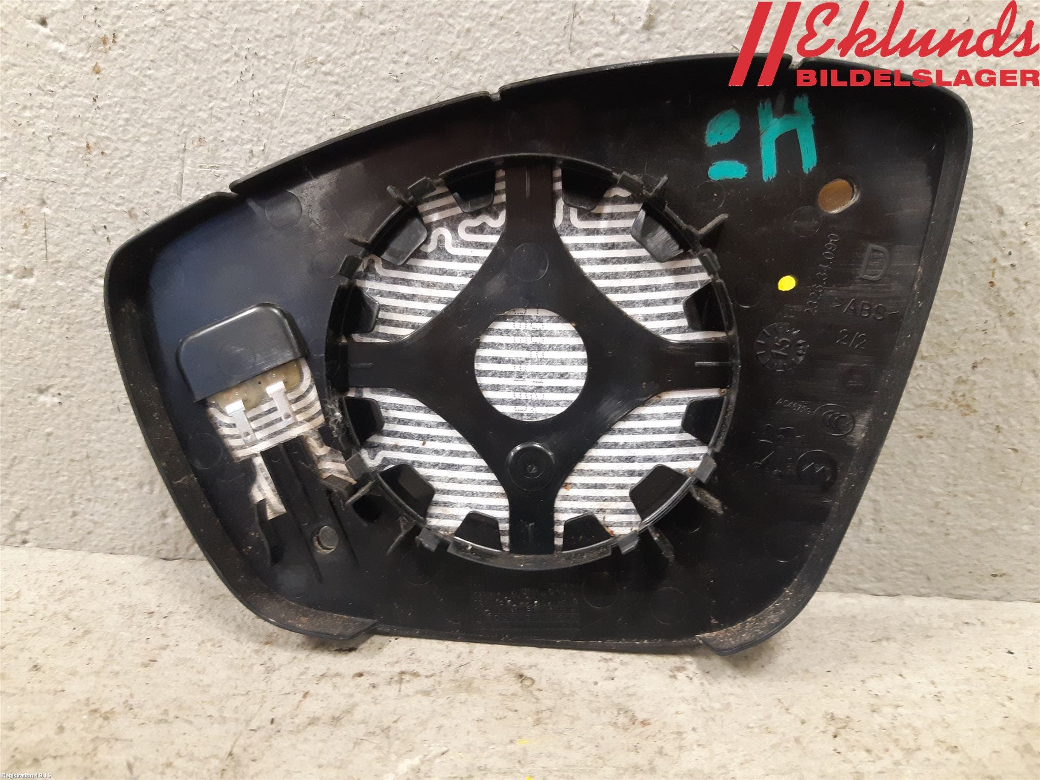 Peugeot 208 12-15 Spegelglas Hö