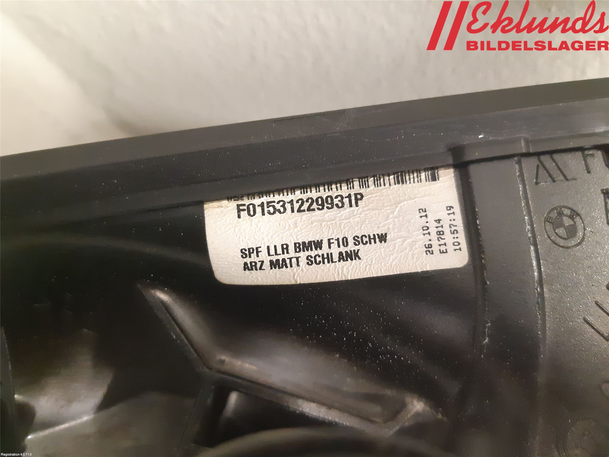 BMW 5 F10/F11/F18 09-17 Spegel Yttre El Hö