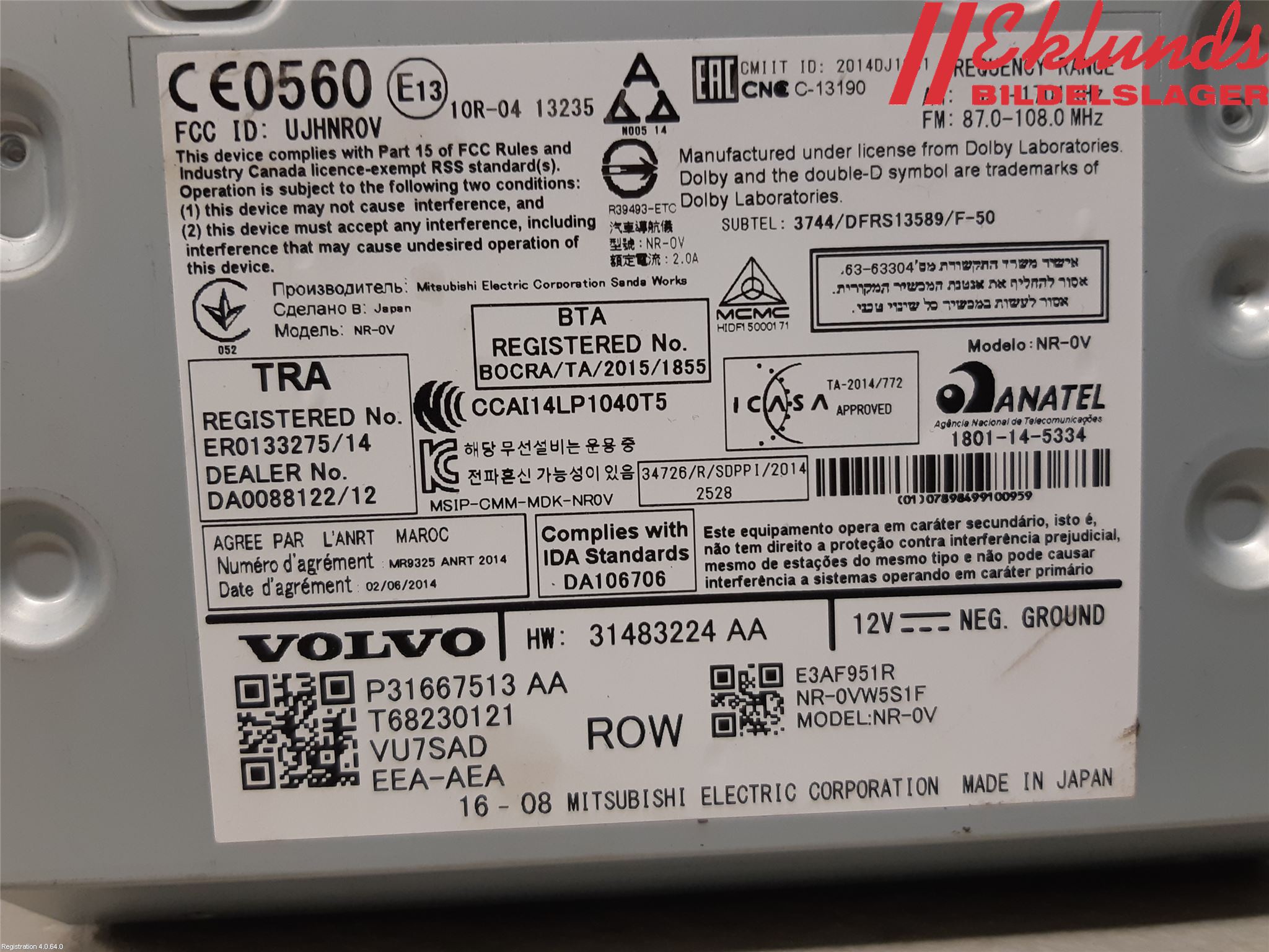 Volvo S90 17->> Gps Navigator