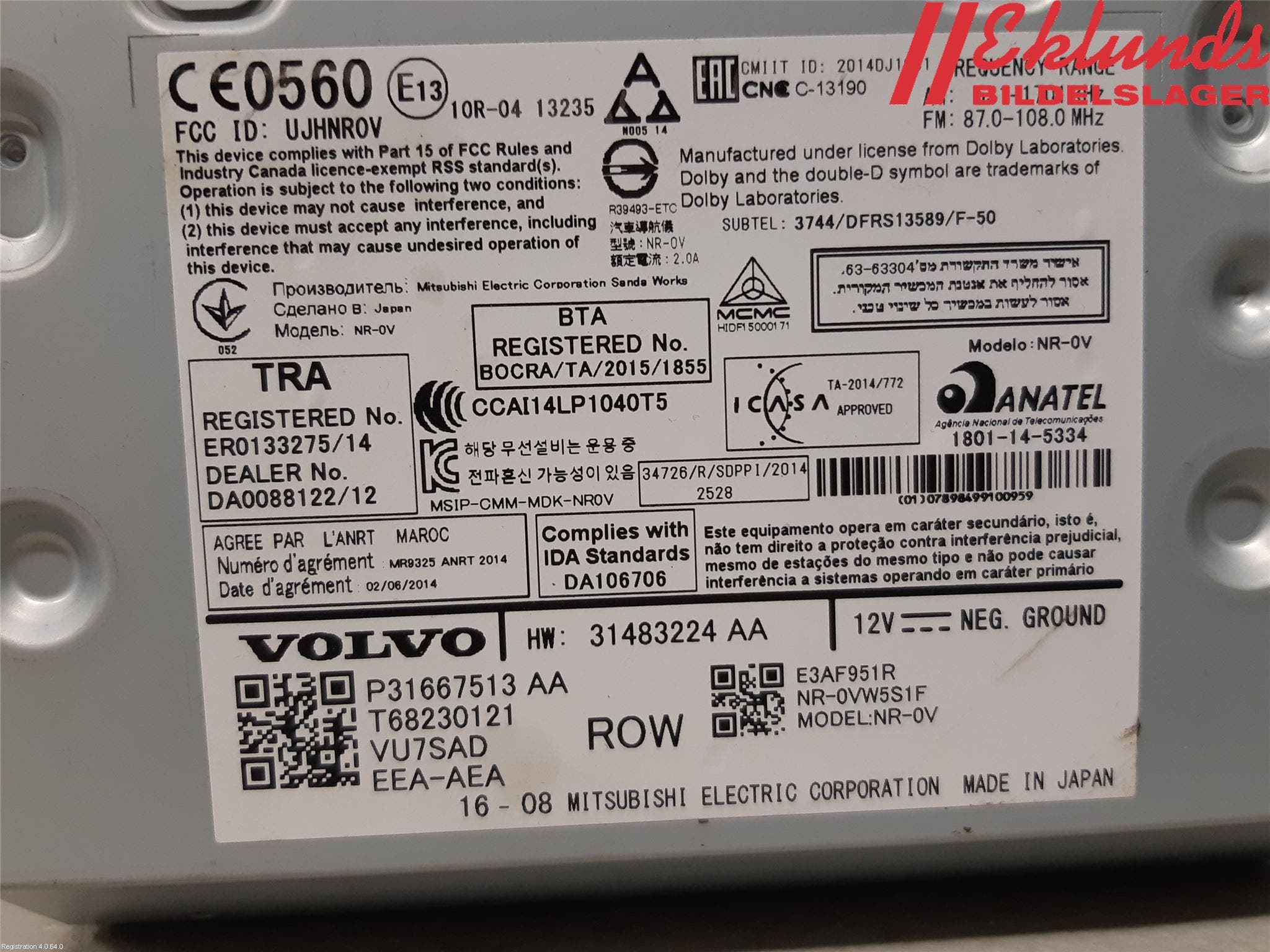 Volvo S90 17->> Gps Navigator