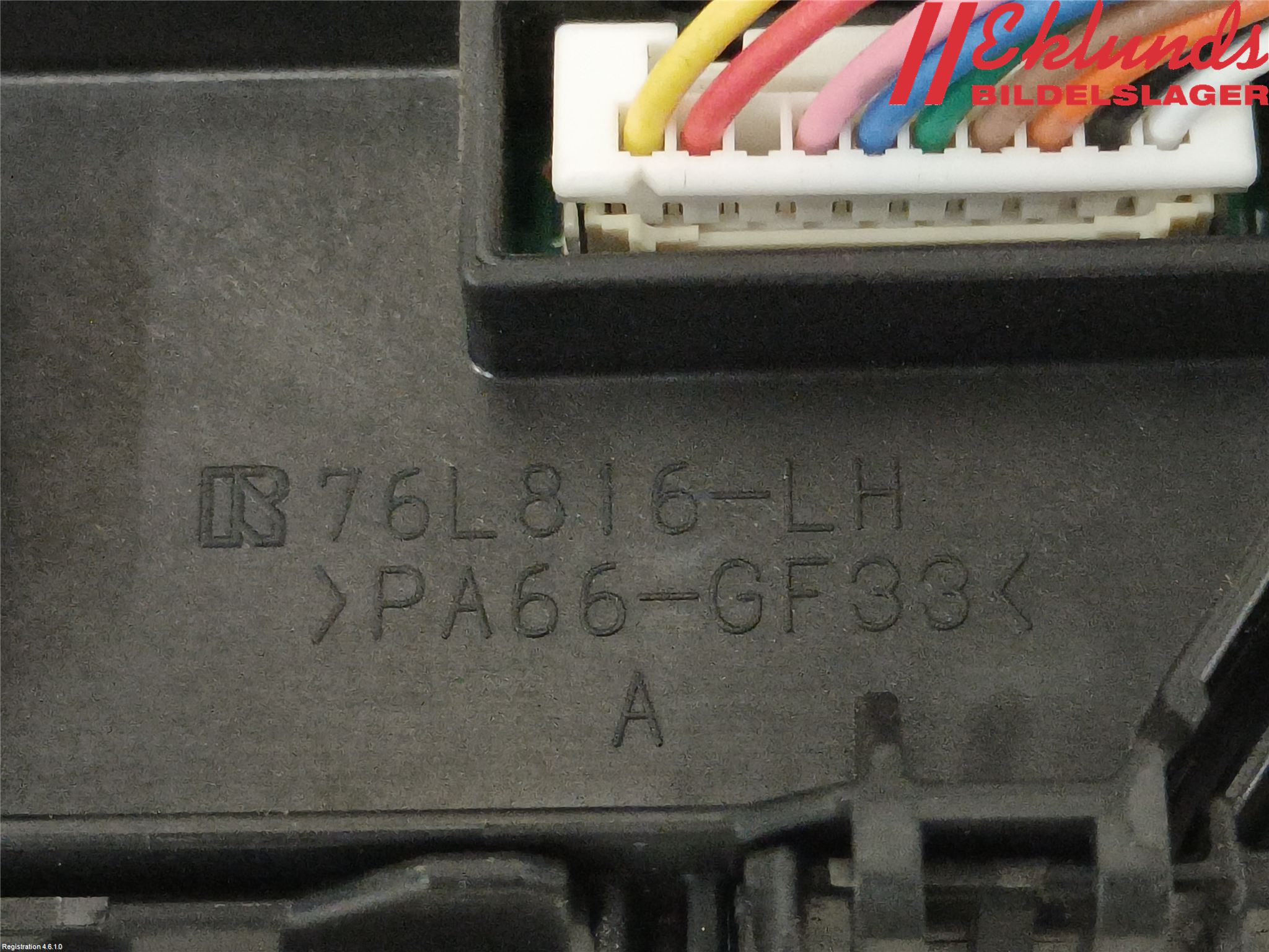 Toyota RAV4 19- Strömställare Växellåda