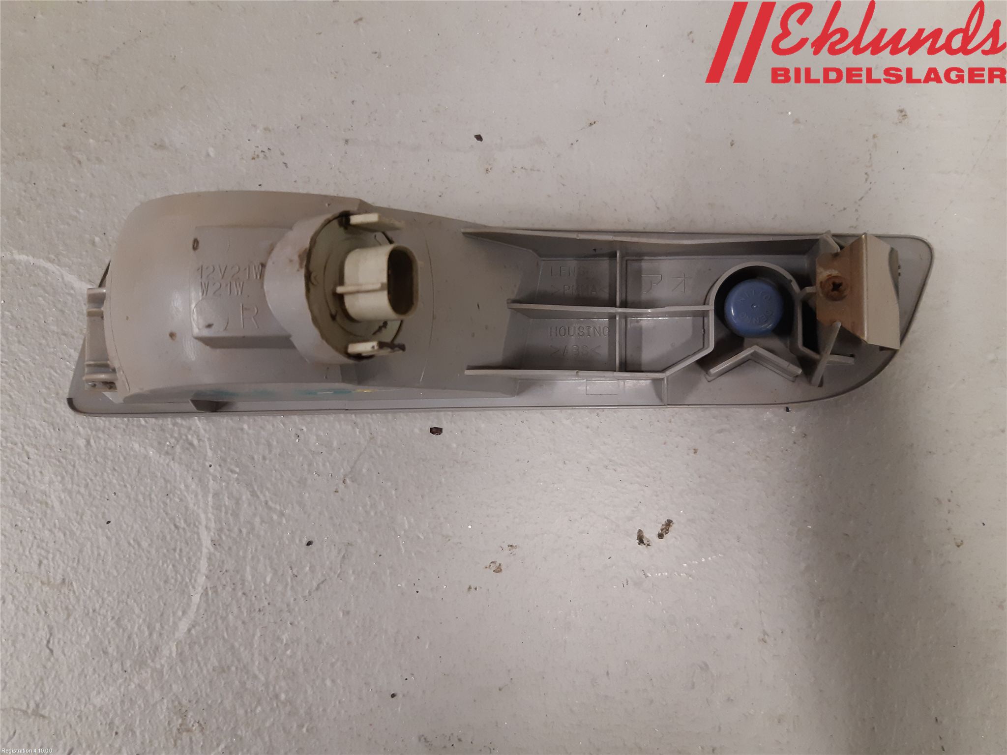 Mitsubishi OUTLANDER 13-21 Dimljus/Reflex Bak