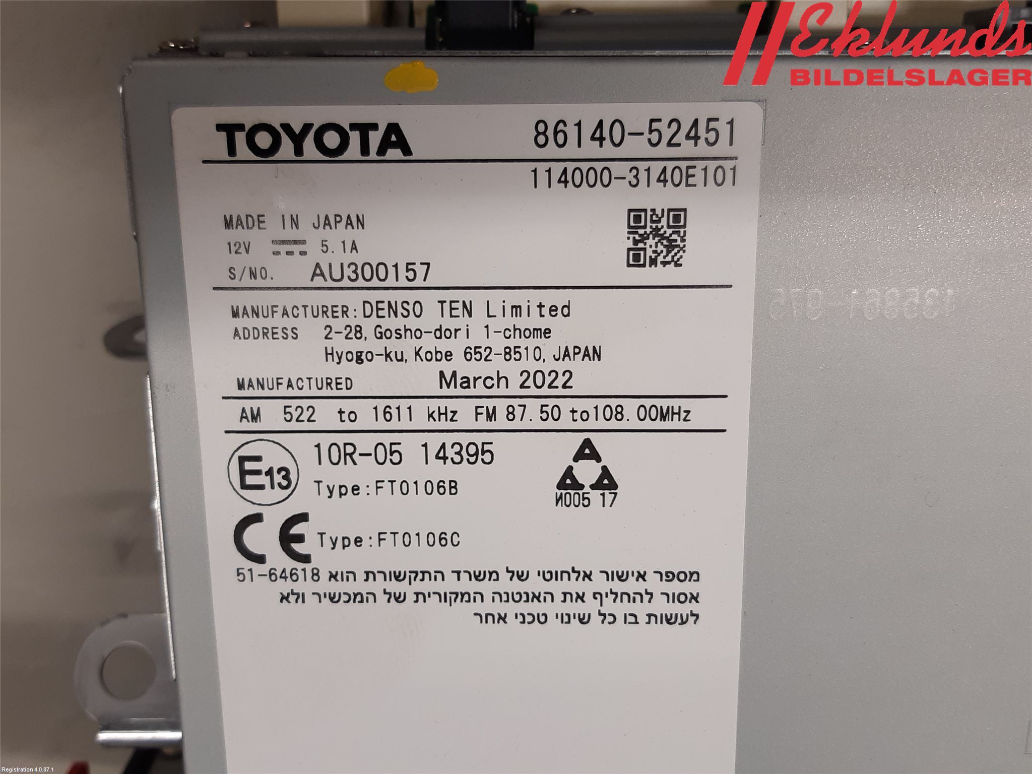 Toyota YARIS XP21 20- Cd Radio - Multimediapanel