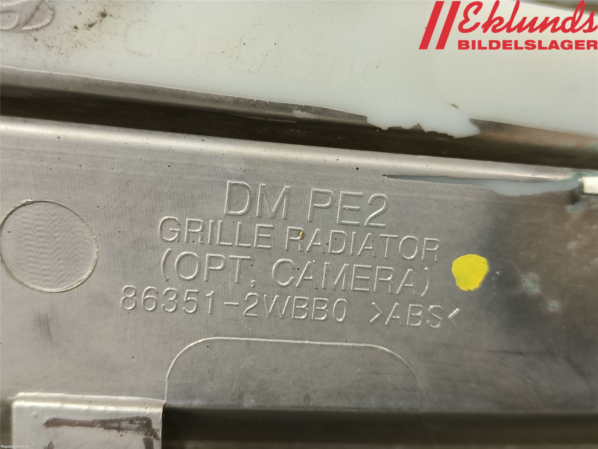 Hyundai SANTA FE 13-18 Grill Komp